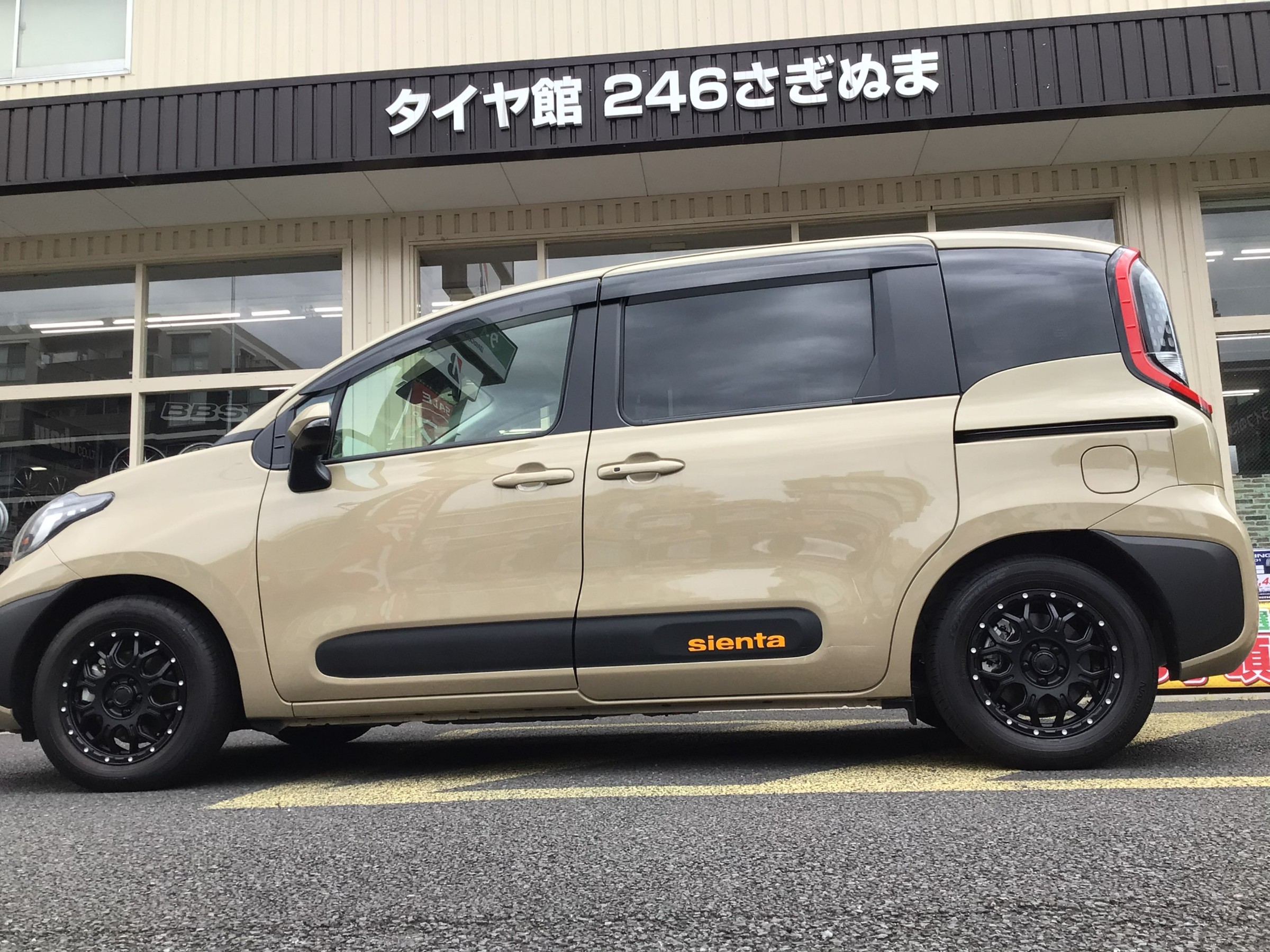 新型シエンタ | 店舗おススメ情報 | タイヤ館 246さぎぬま