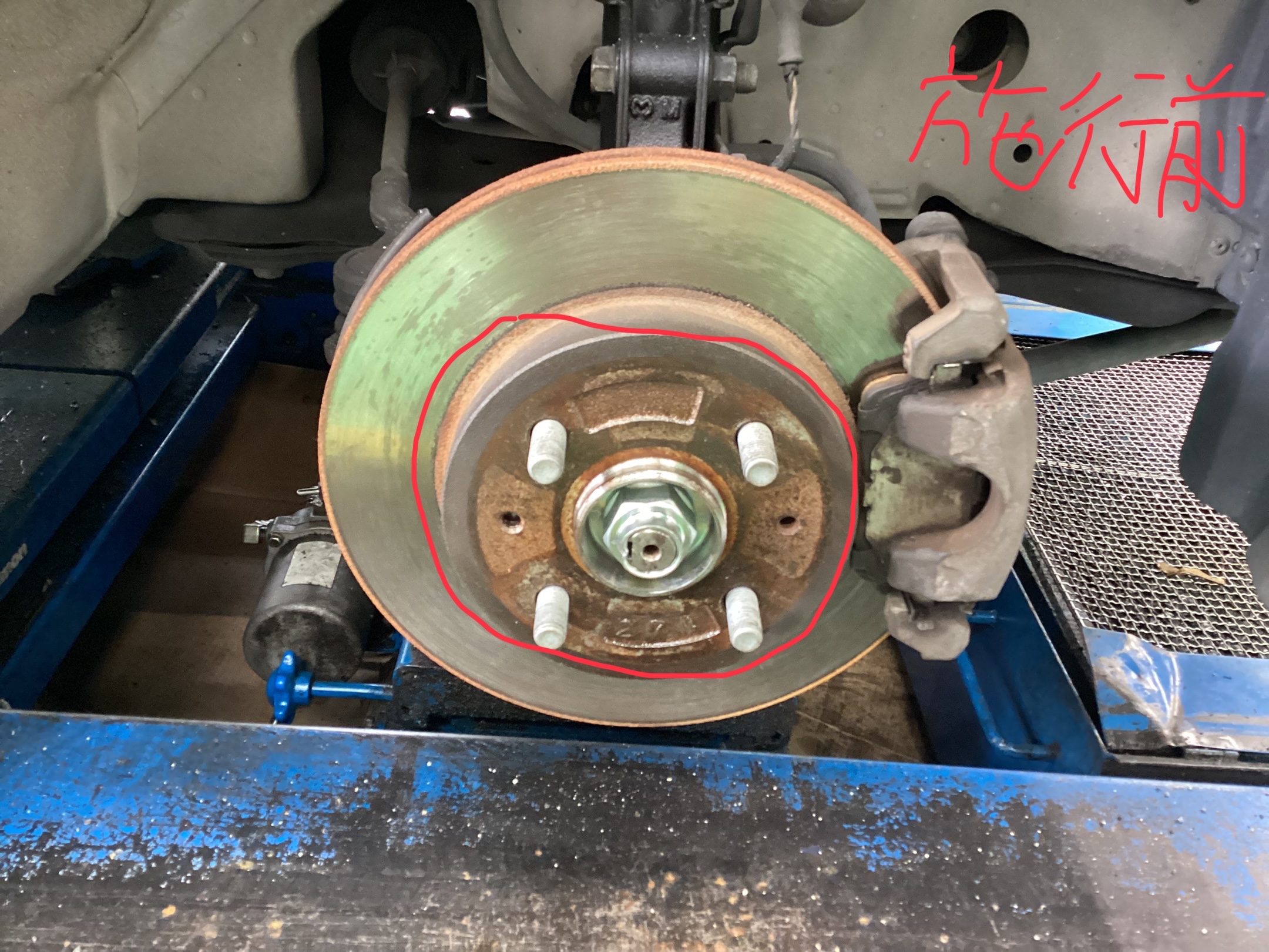 スタッフ撮影画像です。