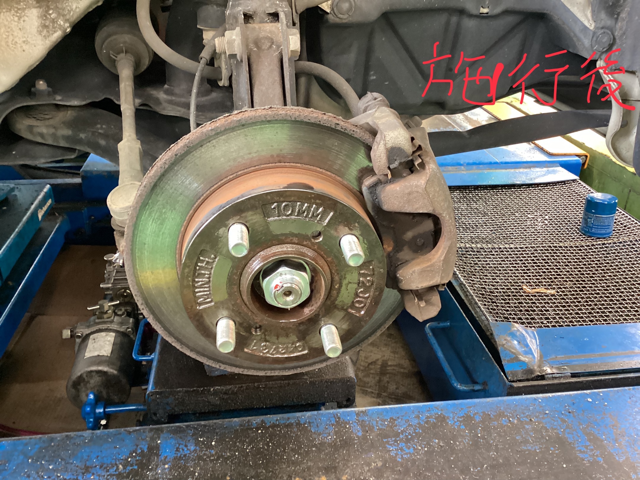 スタッフ撮影画像です。