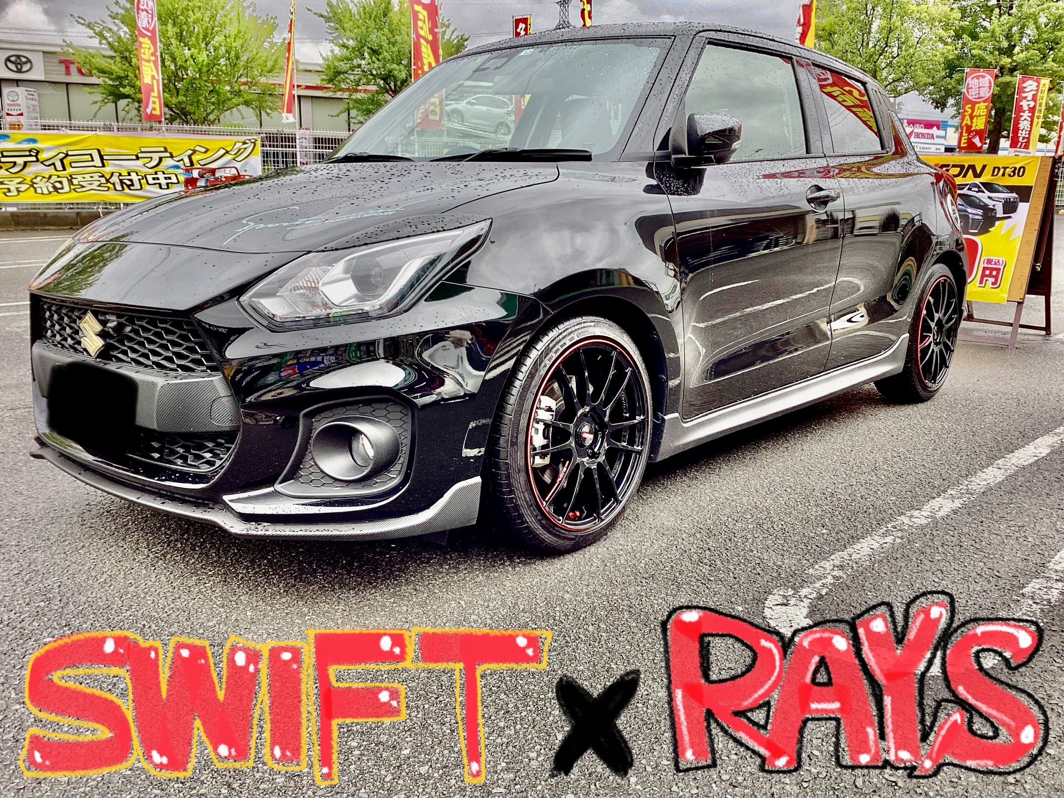 スタッフ撮影分