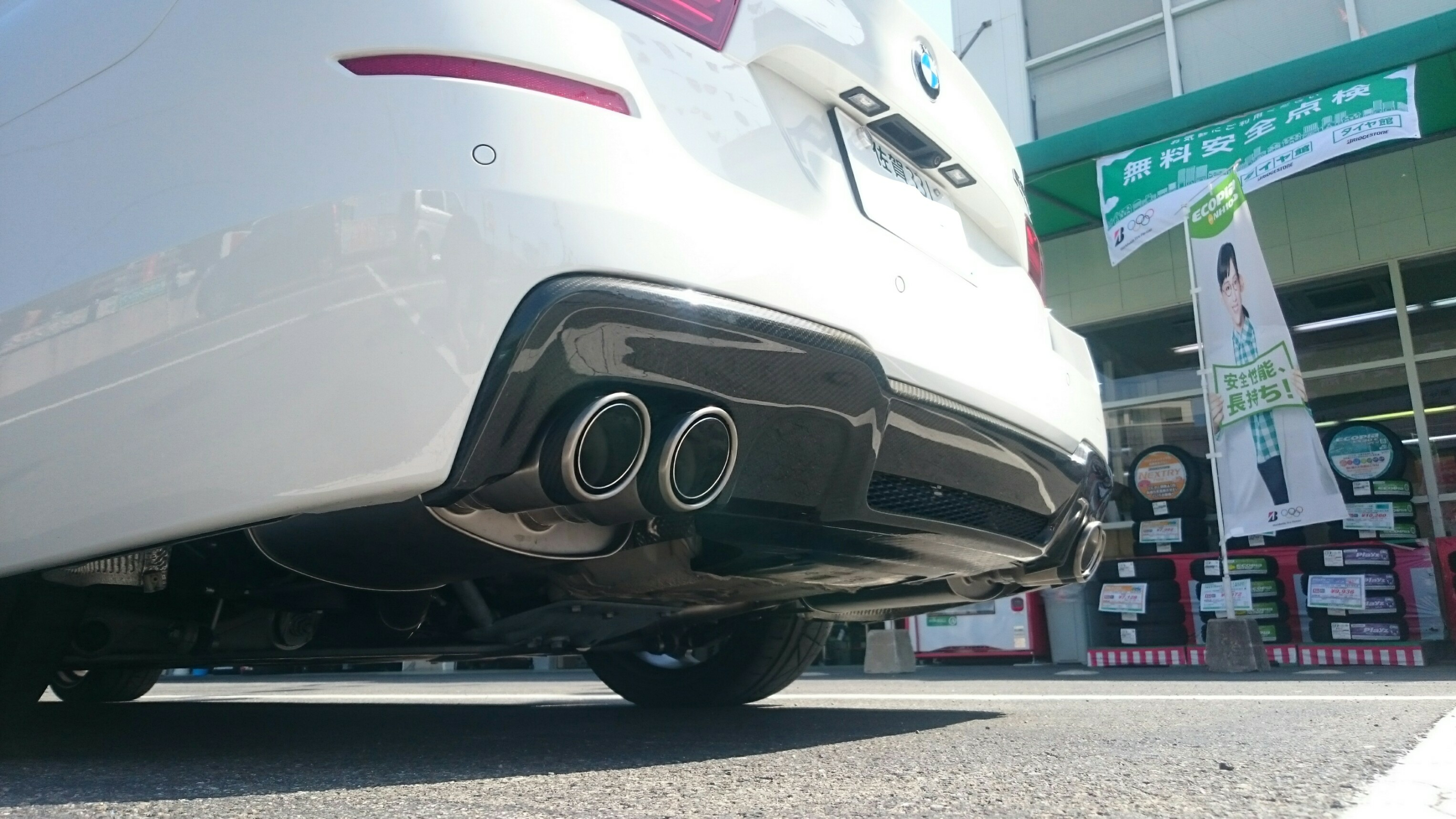 REMUSマフラー装着しました！( v^-゜)♪ | BMW 5シリーズ その他
