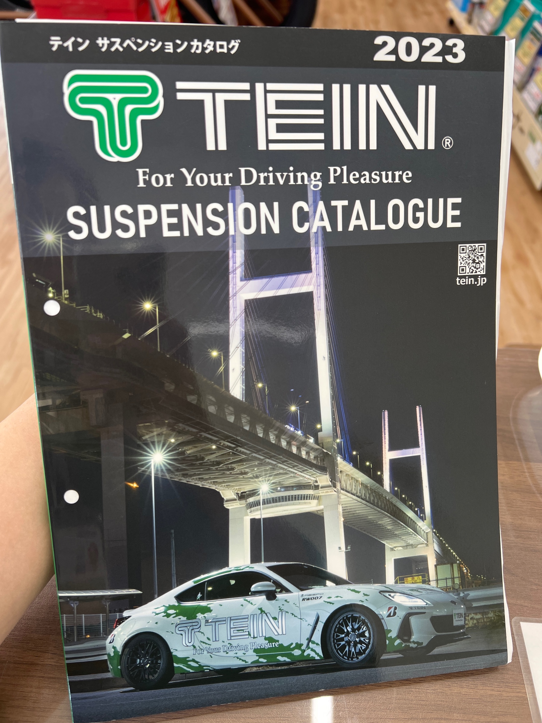 スタッフ撮影です