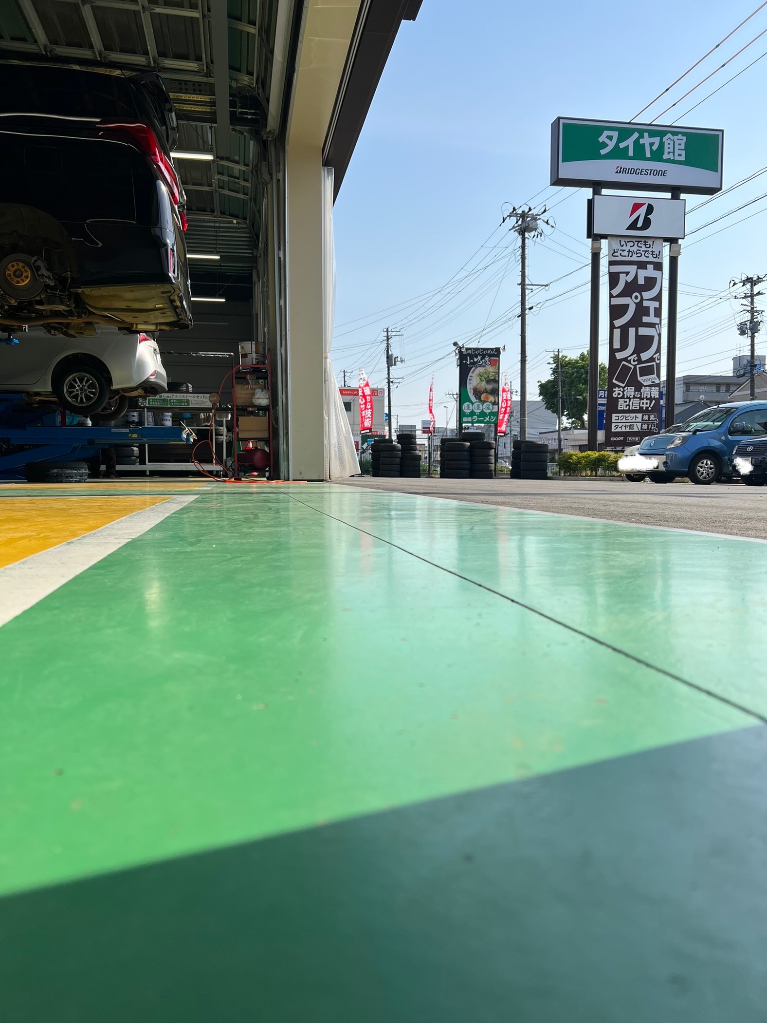 スタッフ撮影です