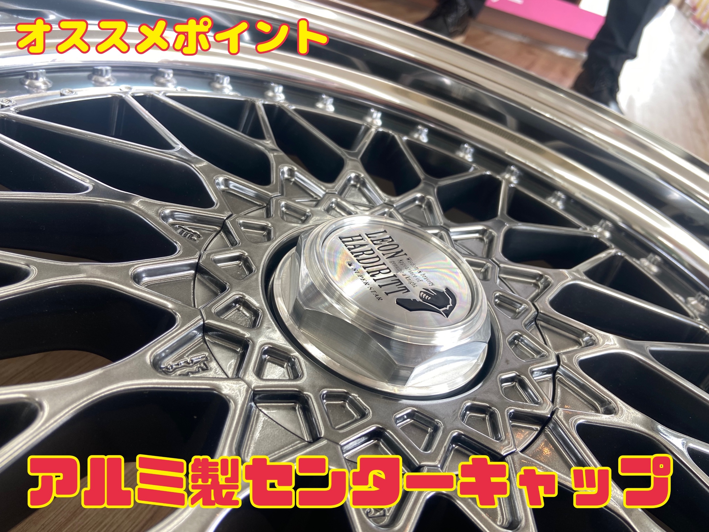 ☆【激安】【即購入OK】【送料込み】レオンハルト バイル☆ ☆【激安】【即購入OK】【送料込み】レオンハルト バイル