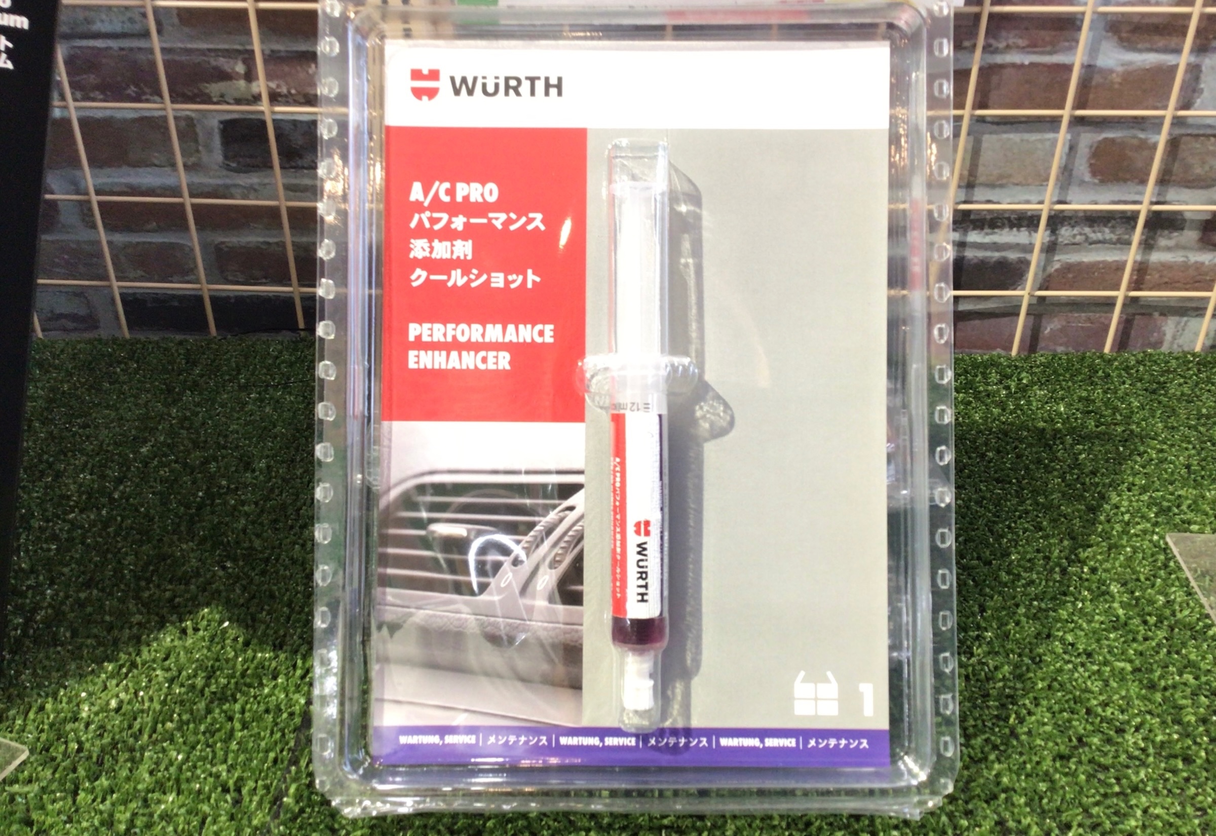 最初の カーエアコン用 性能向上添加剤 A C PRO パフォーマンス添加剤 クールショット 6ml WURTH ウルト