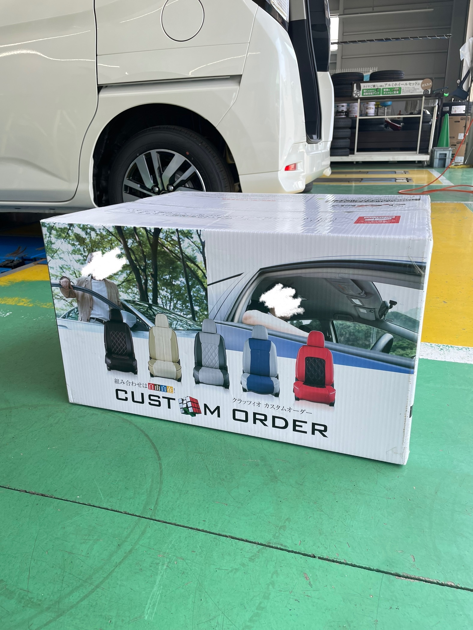 スタッフ撮影です