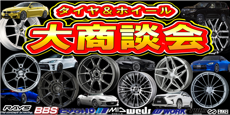 ブリヂストン ECOPIA (エコピア) NH200 205/55R16 | カーポート
