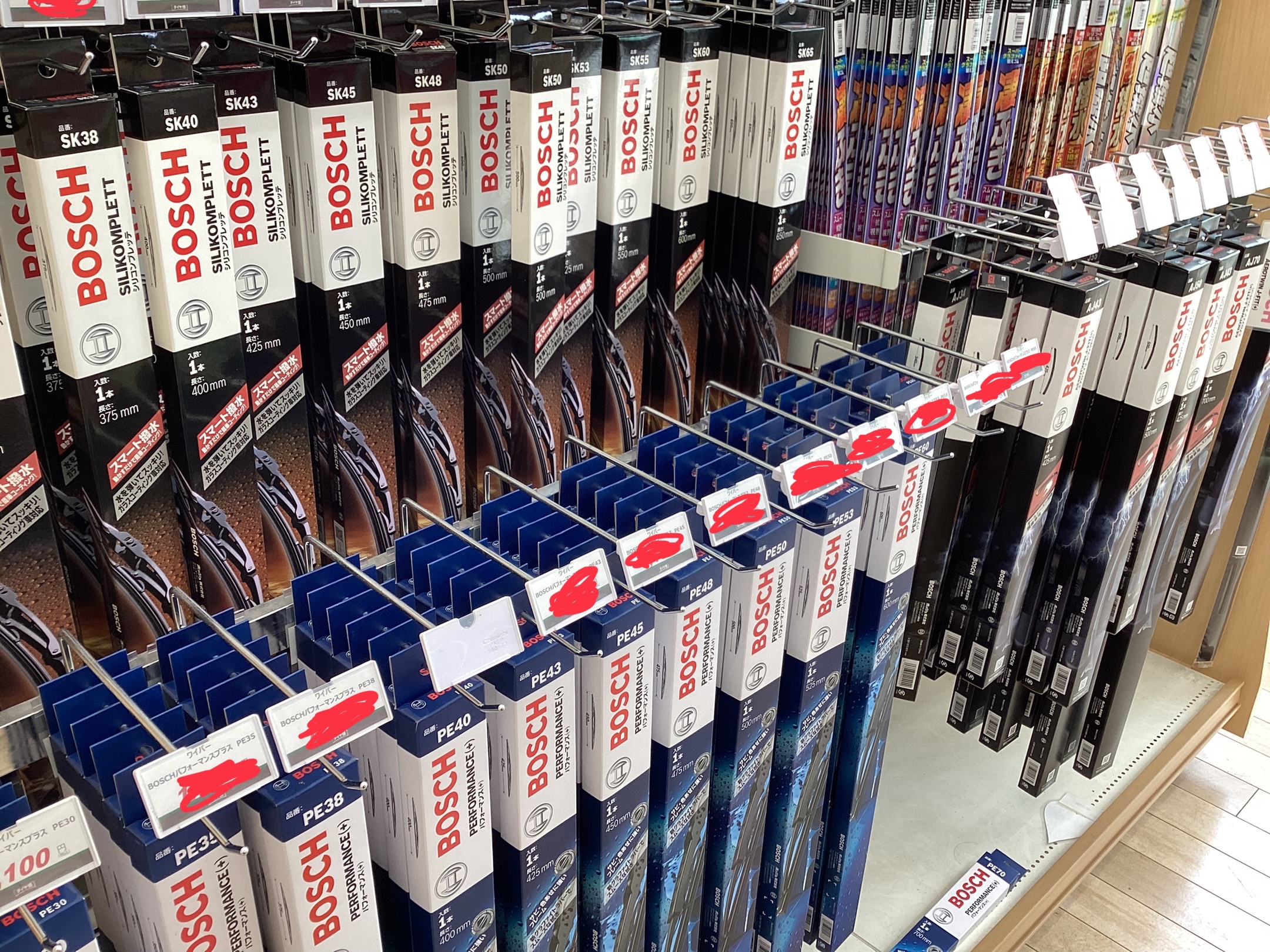 スタッフ撮影画像です。