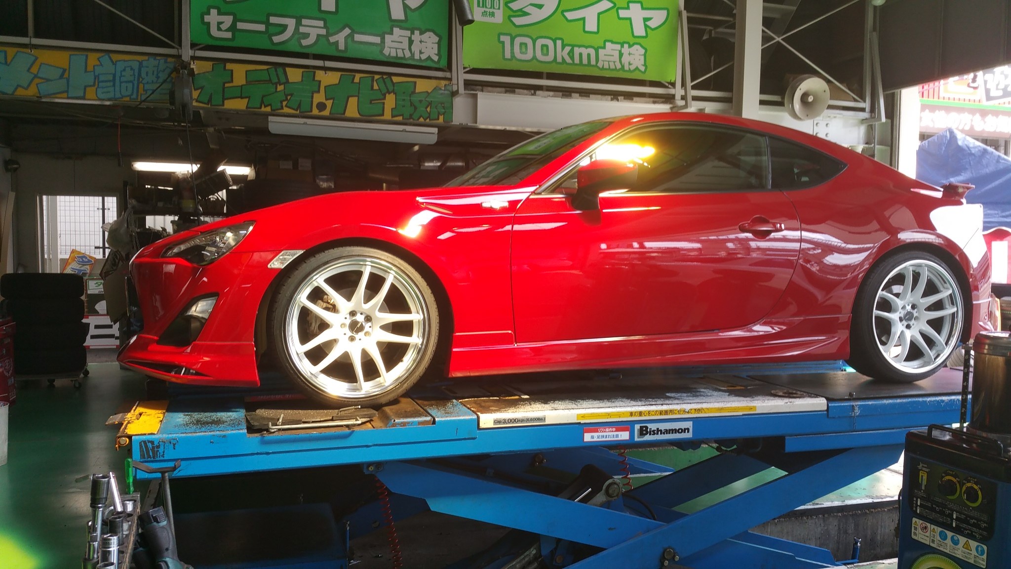 FT-86 インチアップ 19インチ (・∀・)！！ | トヨタ 86 ホイール タイヤ・ホイール関連 > タイヤ・ホイール交換 | 取り付け