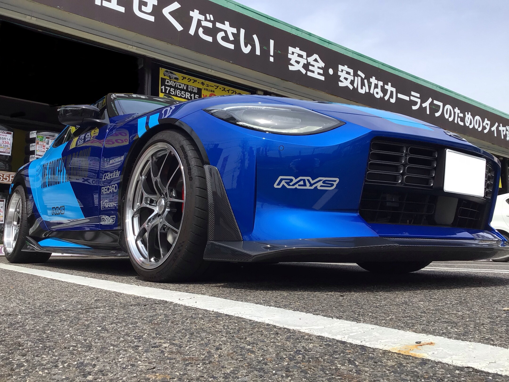 サプライズ来店】RAYSデモカー 日産 フェアレディZ （RZ34