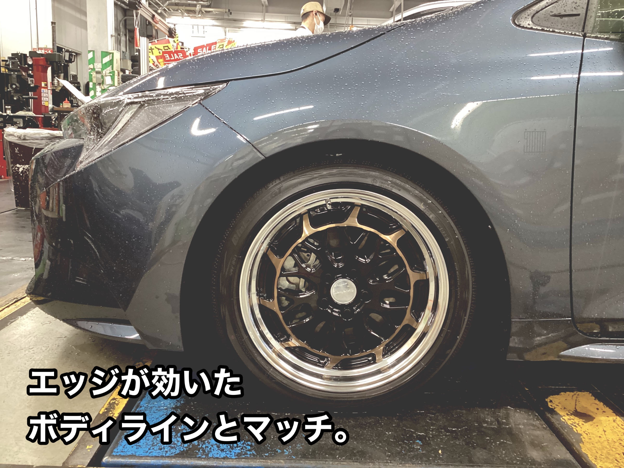 カローラセダン【ホイール交換】 | トヨタ カローラ ホイール タイヤ