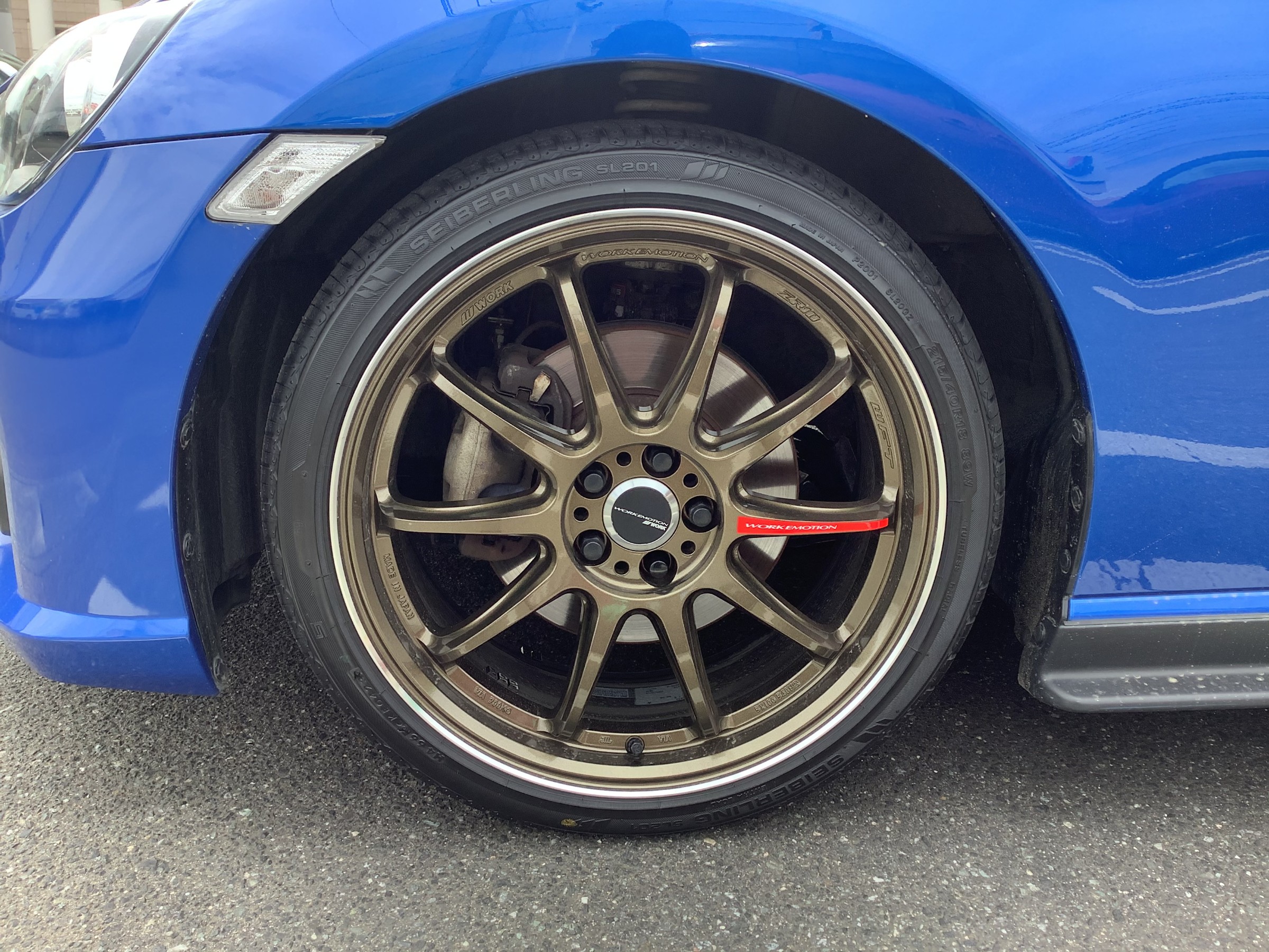 スバル BRZ WORK ZR10 装着事例 ご紹介です | 店舗おススメ情報