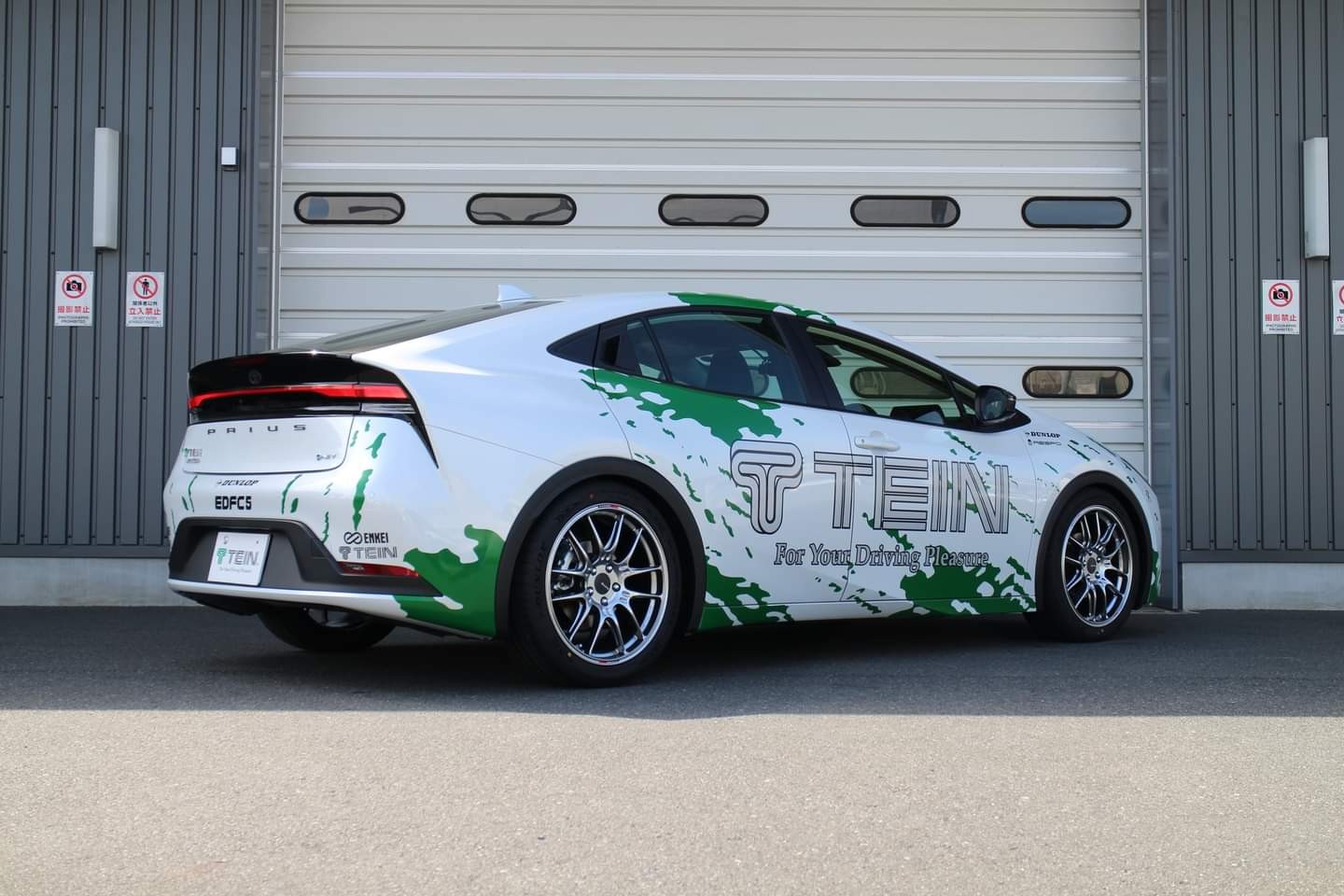 TEIN 車高調60プリウス