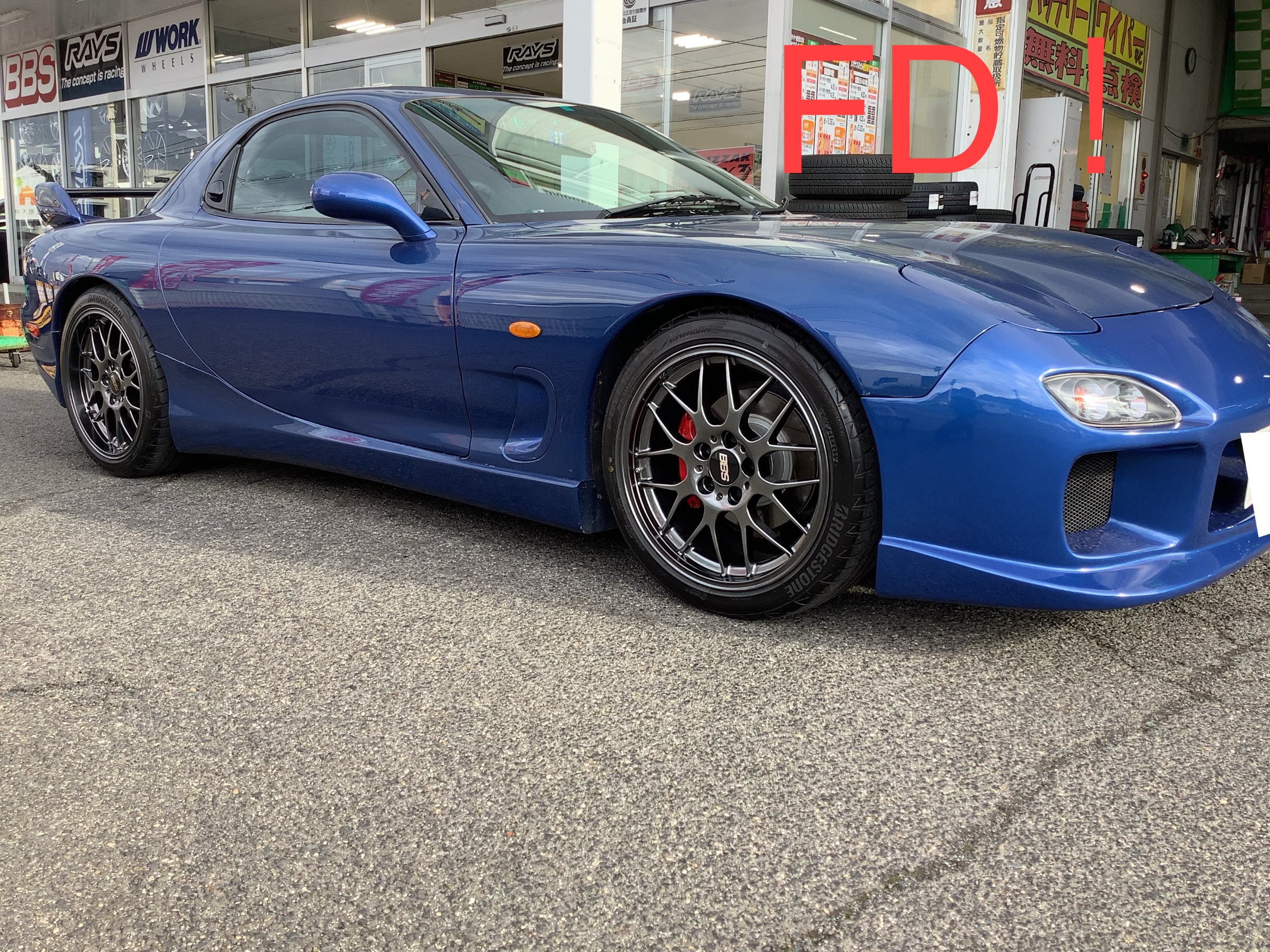 福山　BBS タイヤ　ホイール　安い　rx7