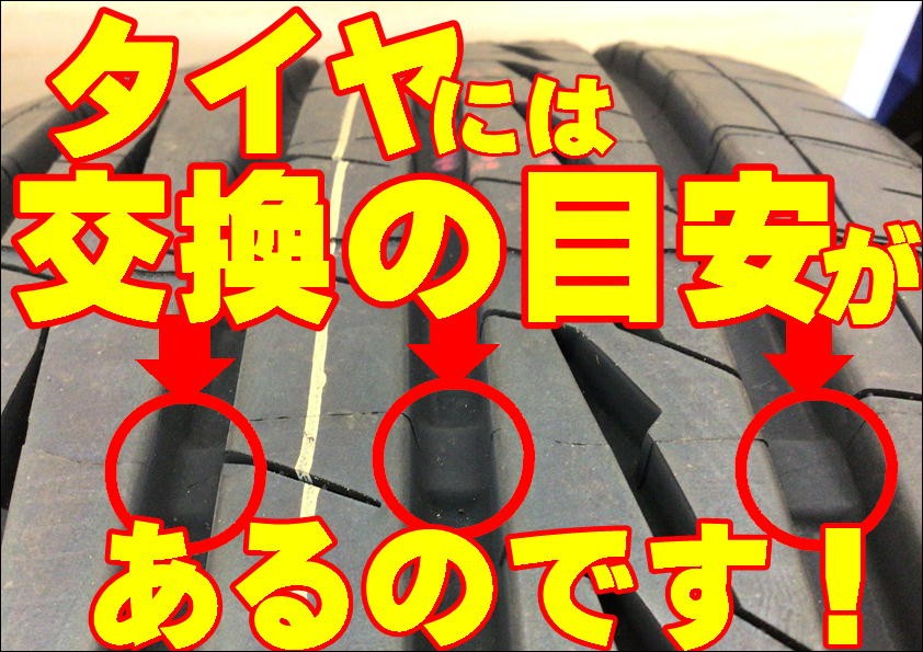 商品画像です。