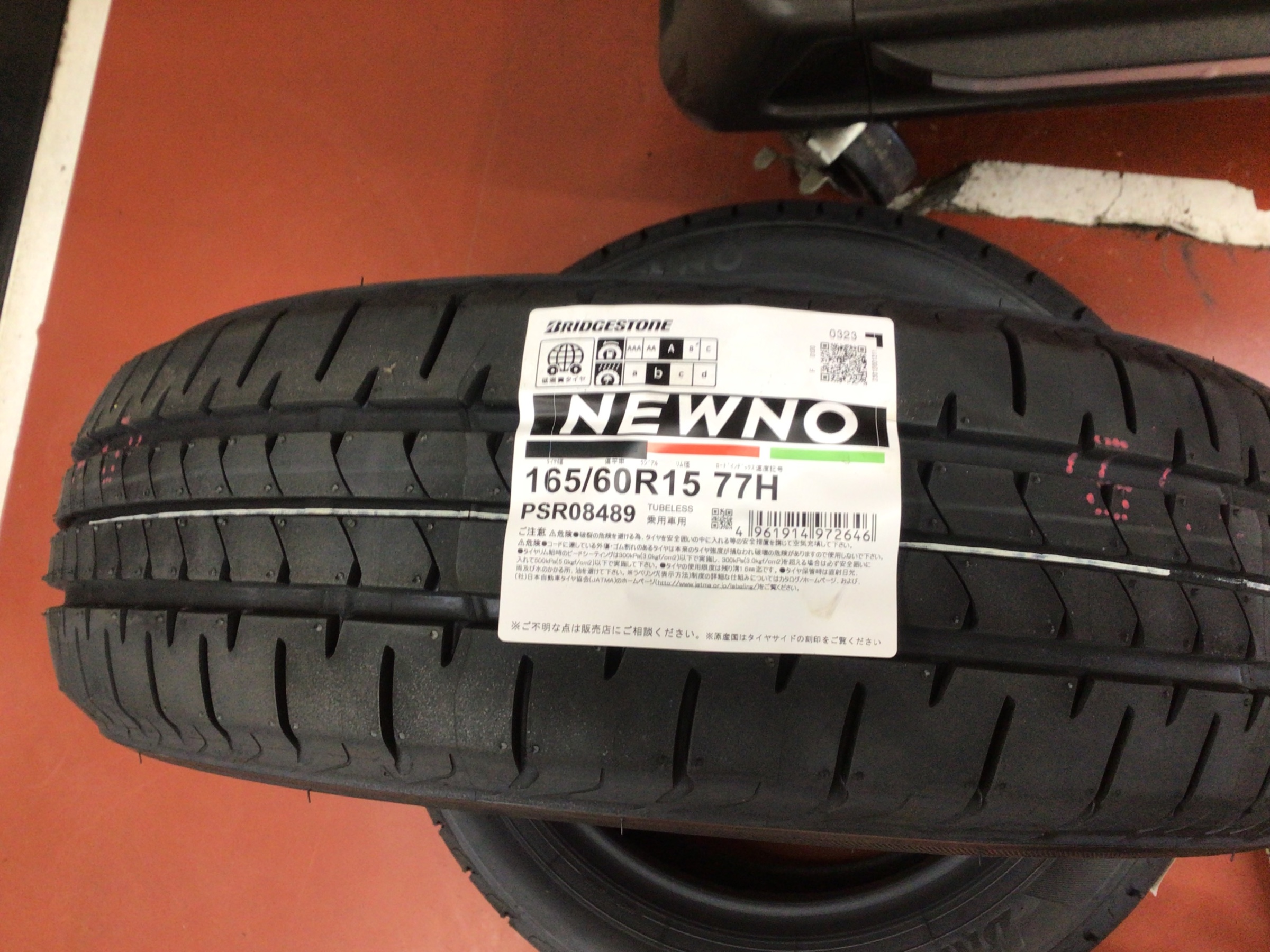 スズキ・ハスラー・タイヤ交換・NEWNO 165/60R15 | スズキ ハスラー