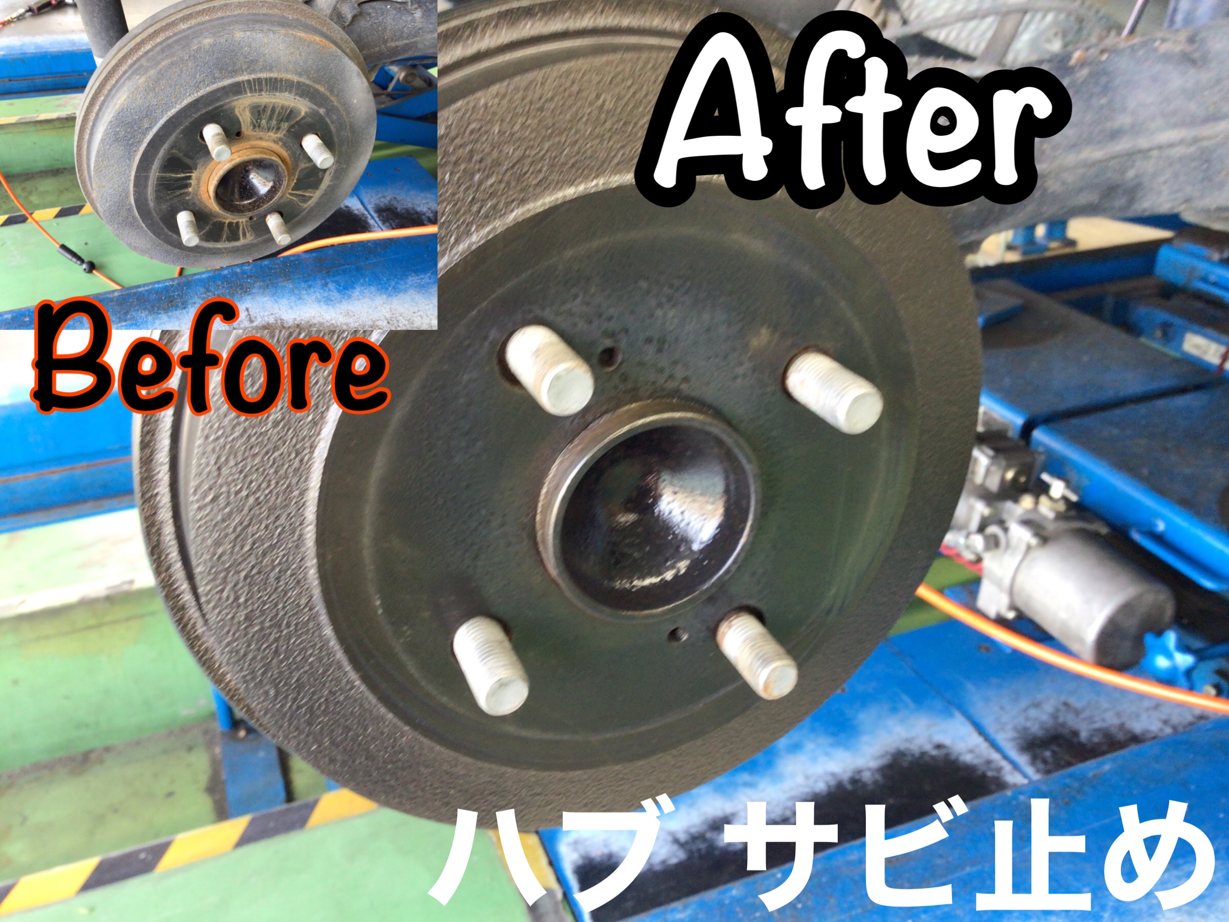 スタッフ撮影分