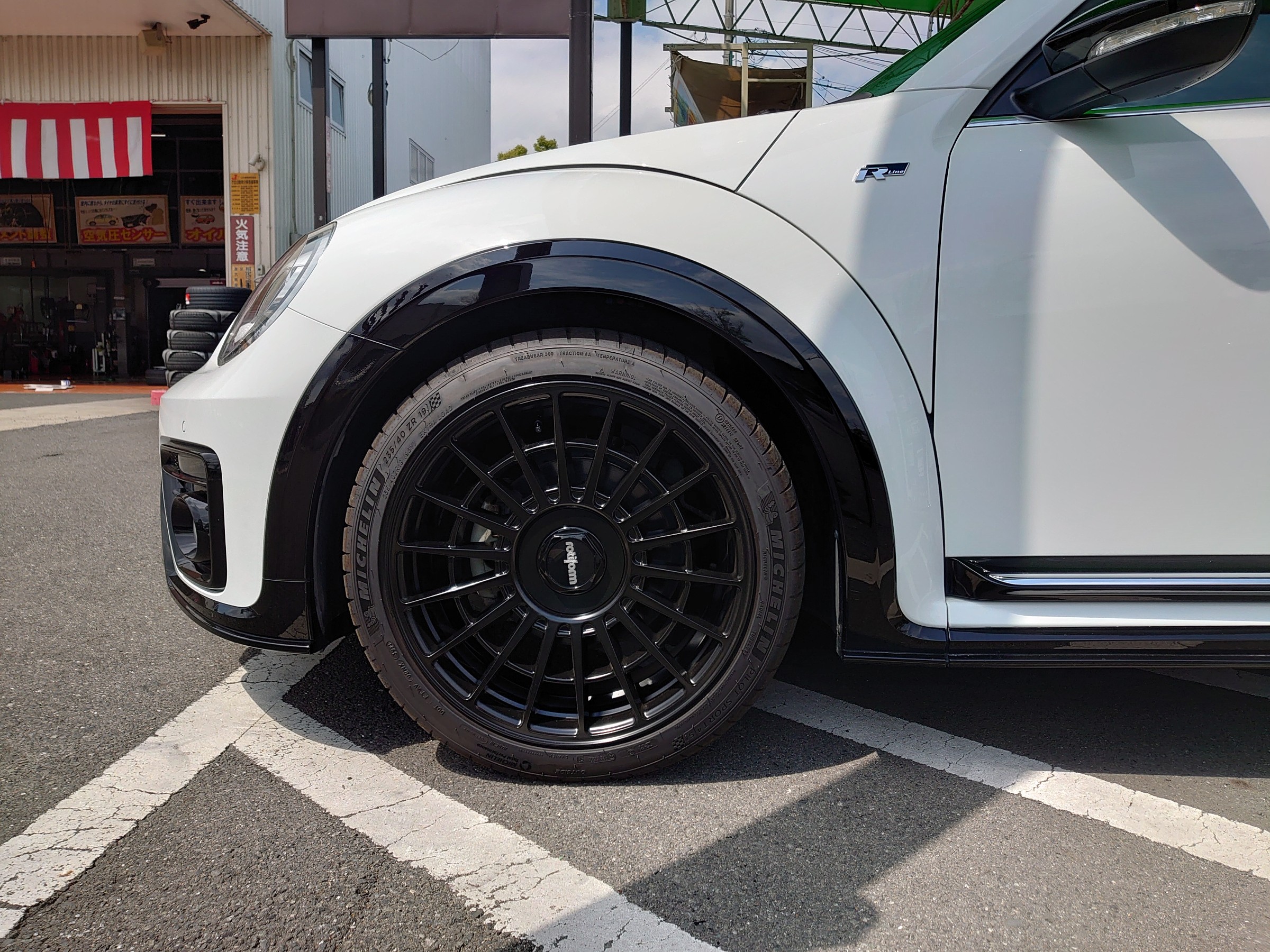 ザ・ビートル 車高調 お取り付けです❗ | 店舗おススメ情報 | タイヤ館 