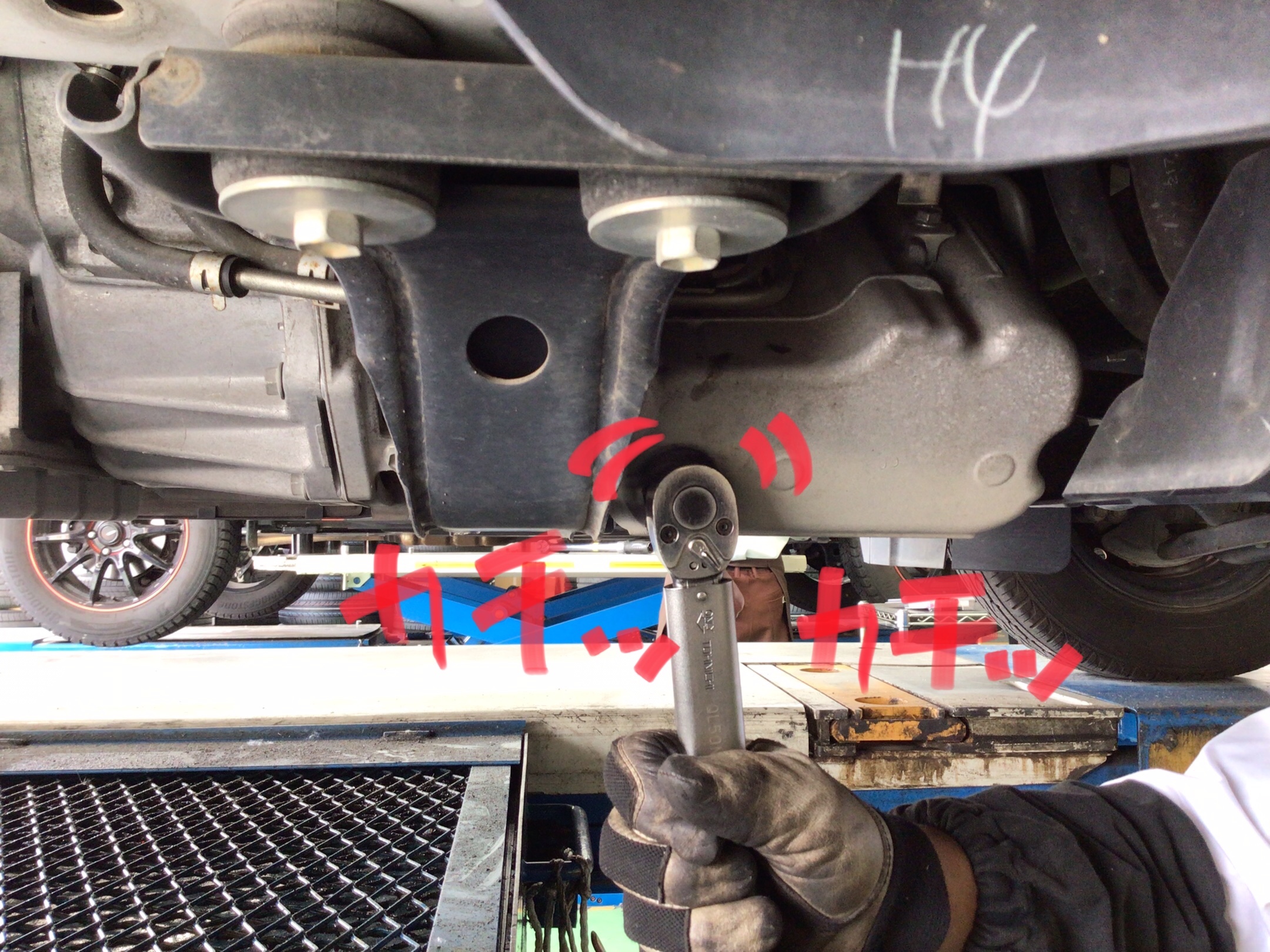 スタッフ撮影分