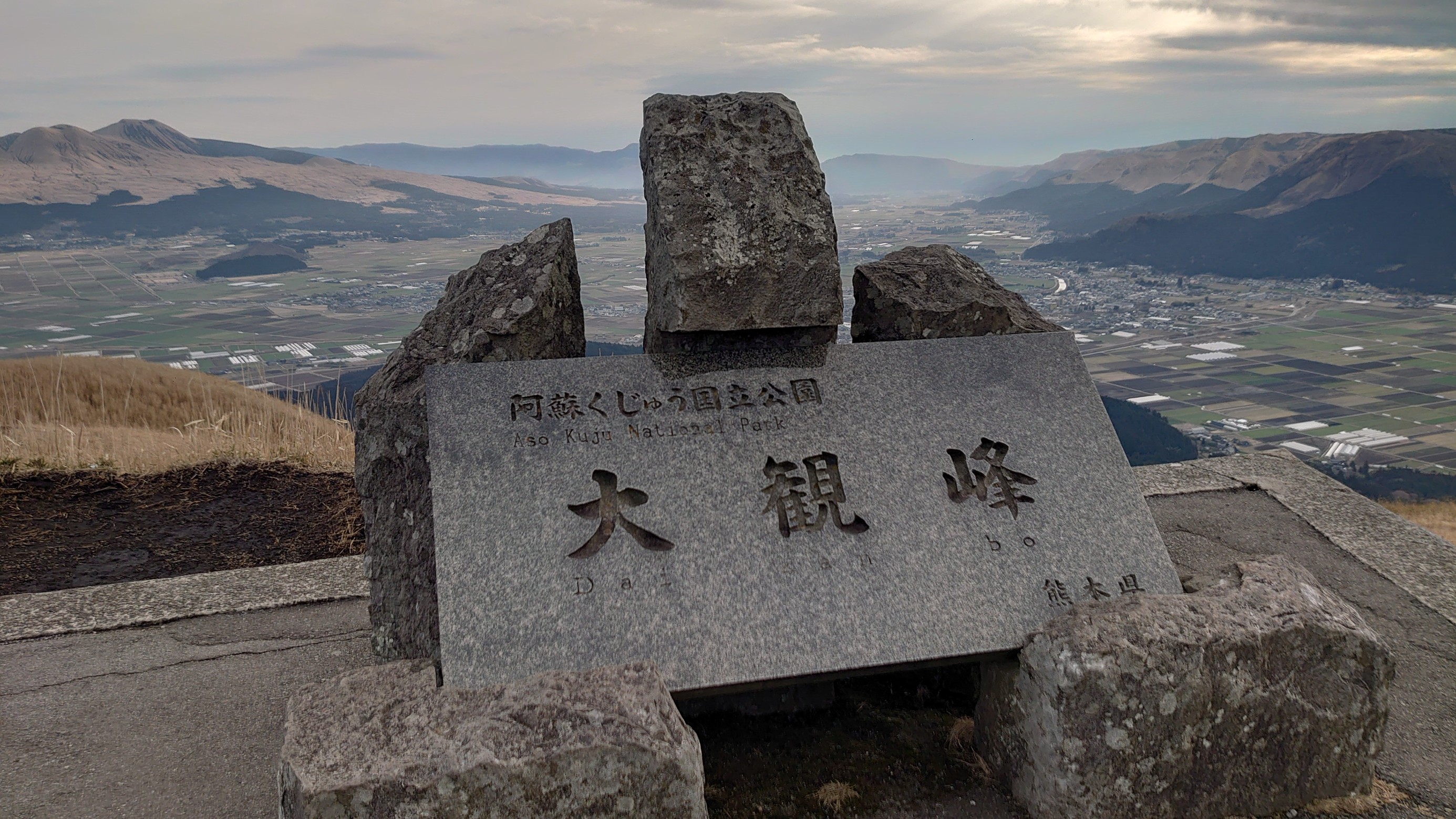 スタッフ撮影写真