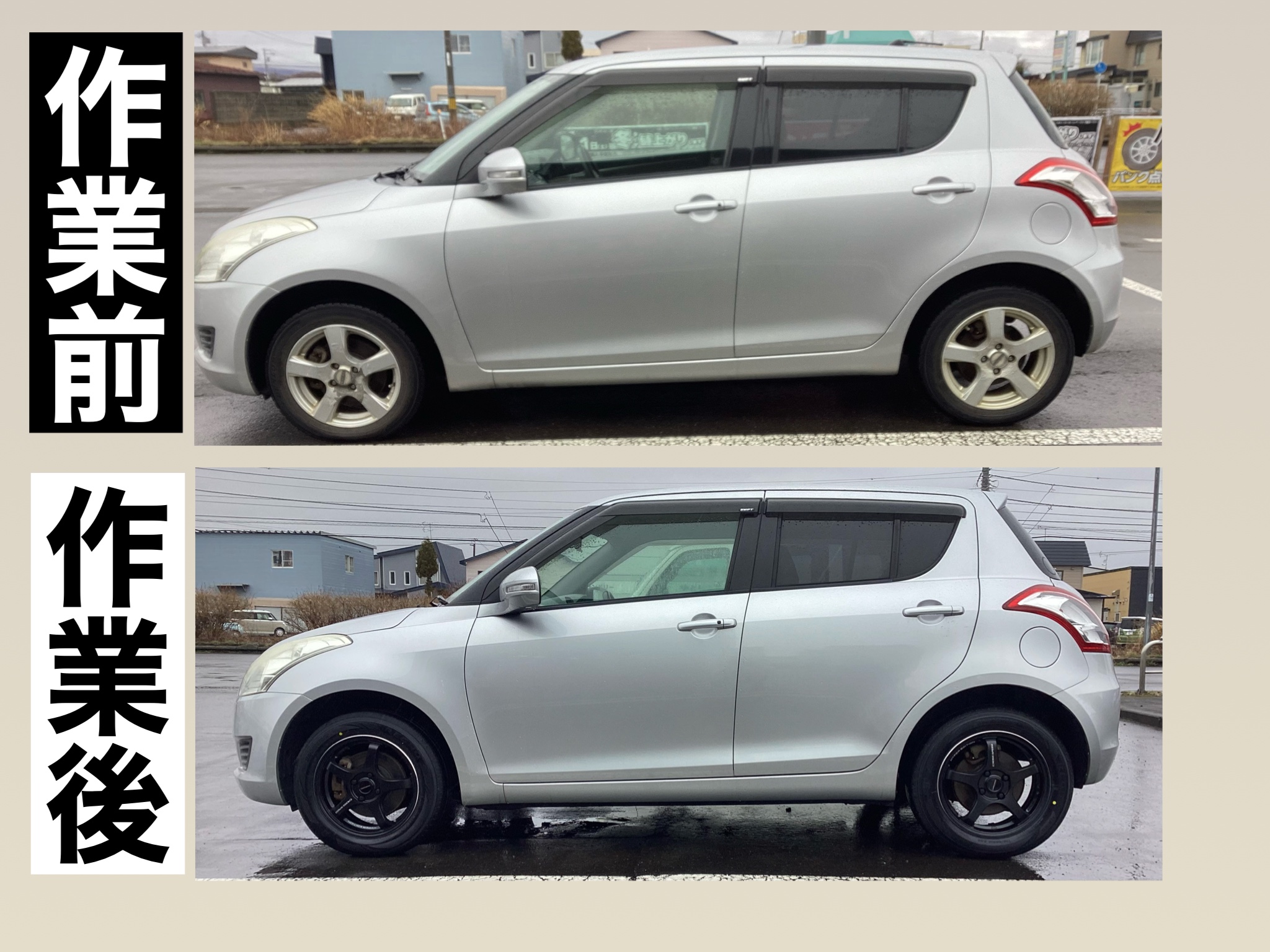 スズキ スイフト ZD72Sに夏タイヤホイールセット装着&アライメント