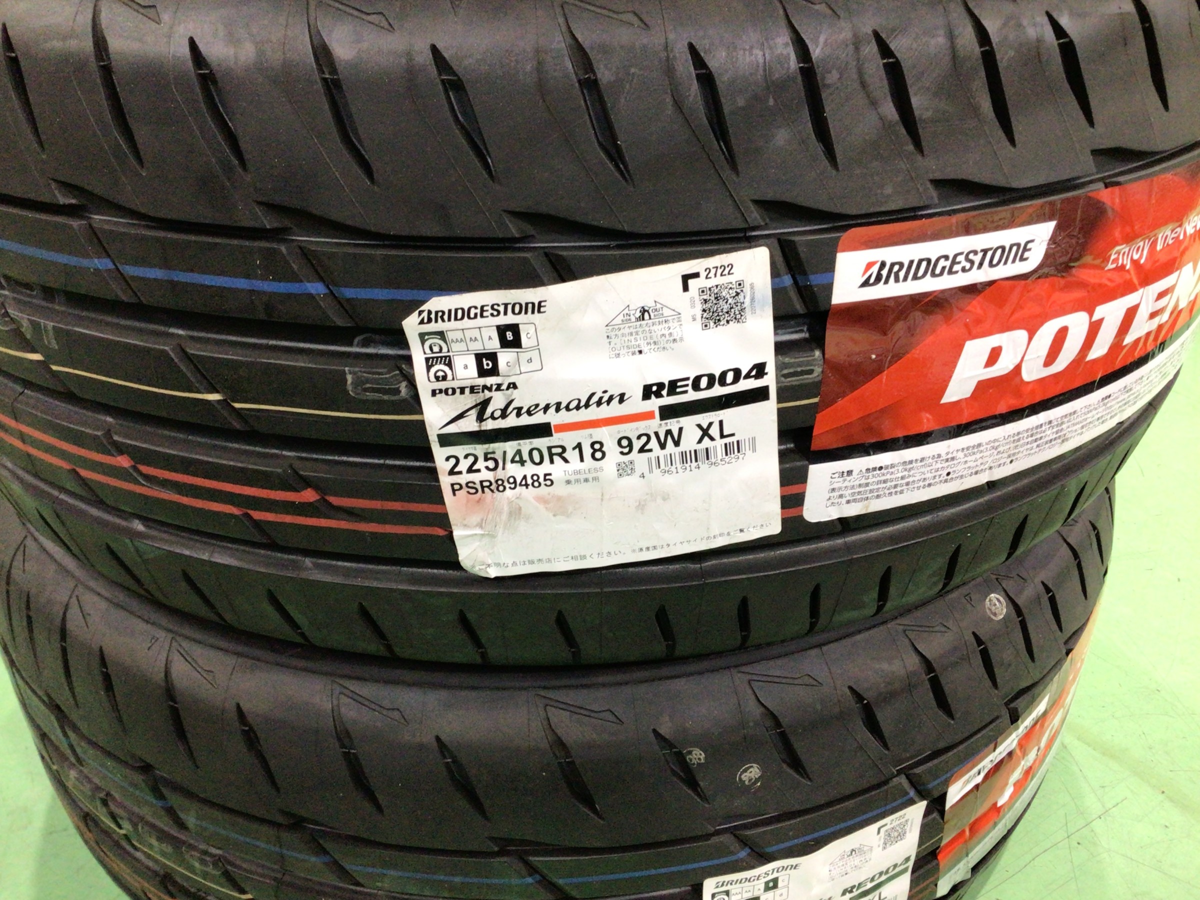 普段使いのスポーツカーにおススメ！「ホンダ シビックタイプR