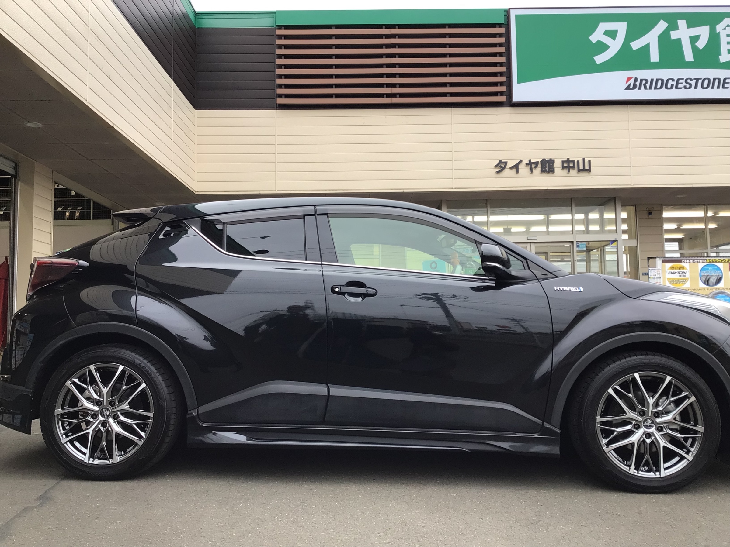 スタッフ