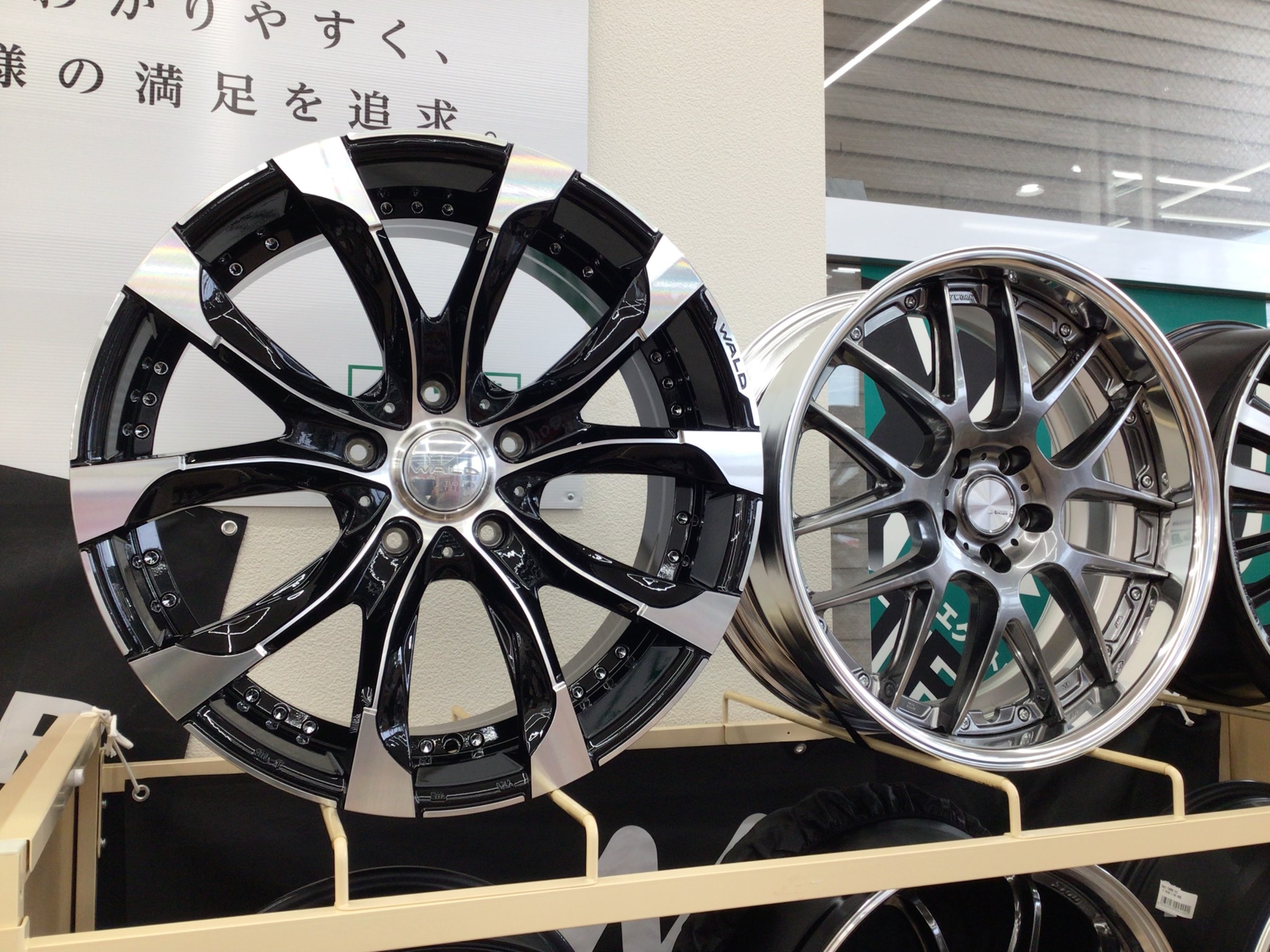 ランクル200】ホイール在庫有ります！WALD 22インチ 1セット限定