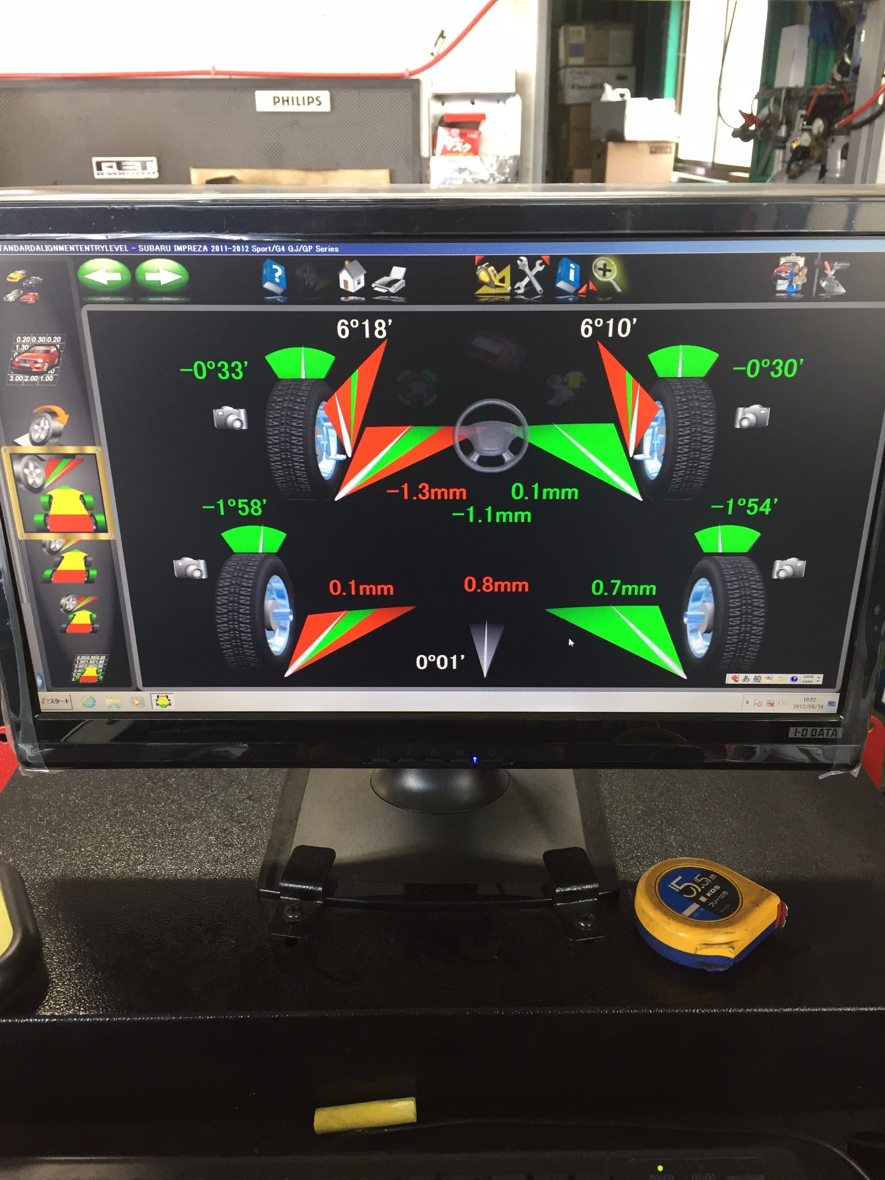 やはりトーが狂っていました。