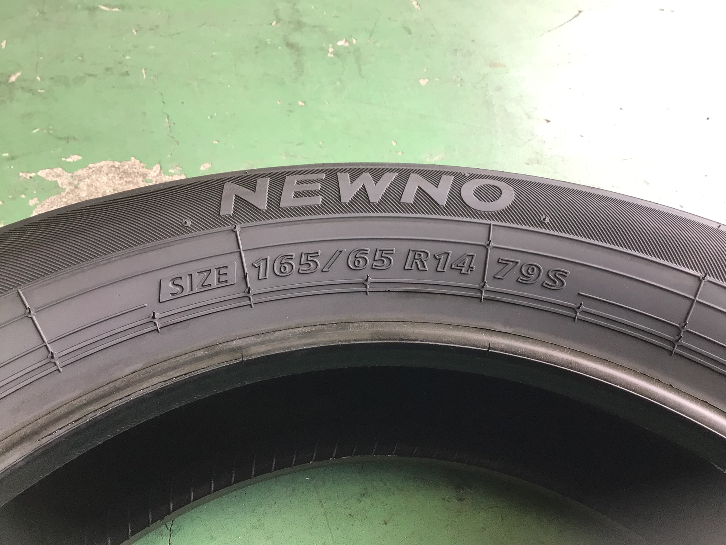 ブリヂストン　NEWNO　タイヤ館廿日市