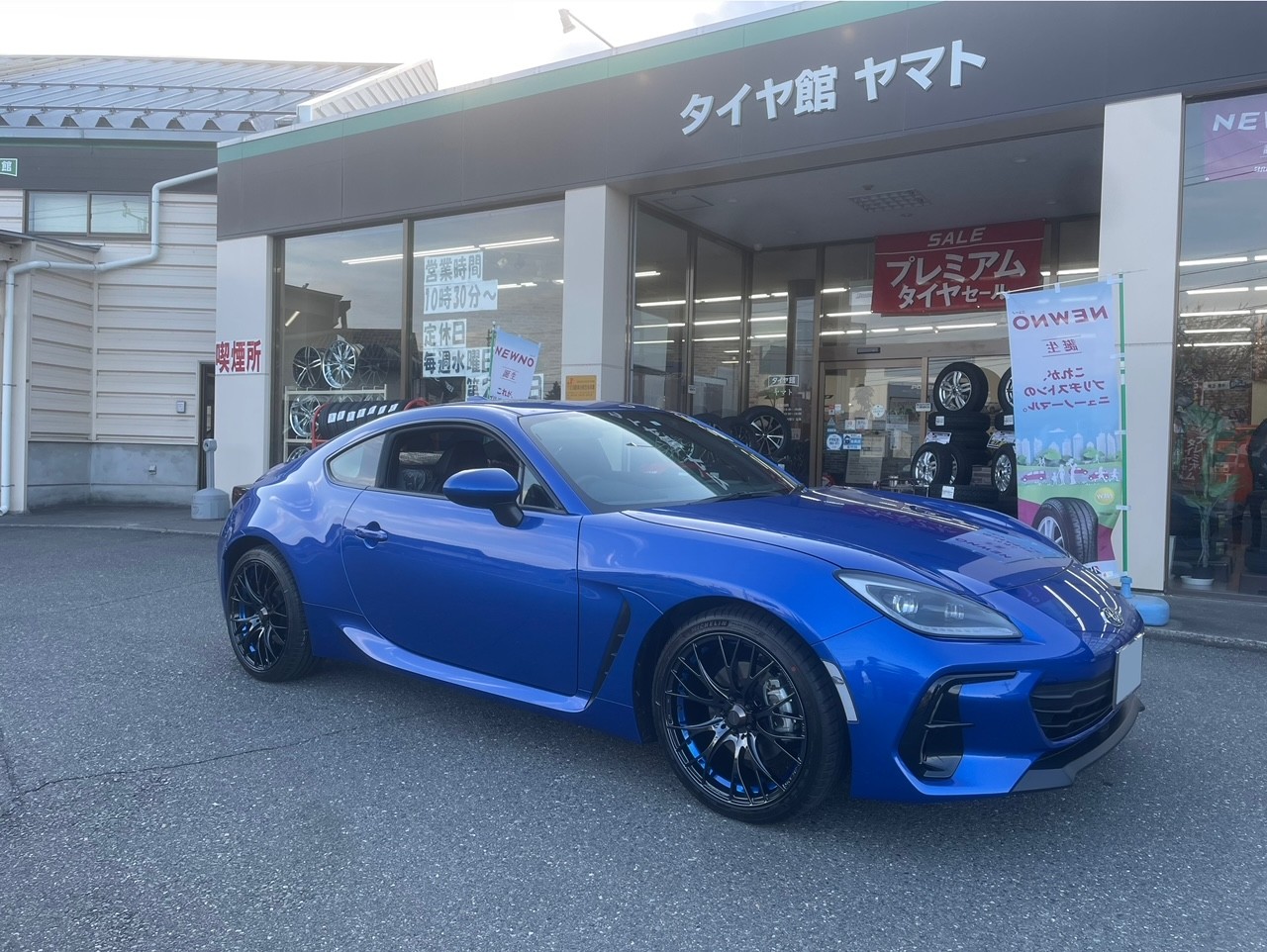新型BRZ × Weds SA-20R | 店舗おススメ情報 | タイヤ館 ヤマト（長野県）