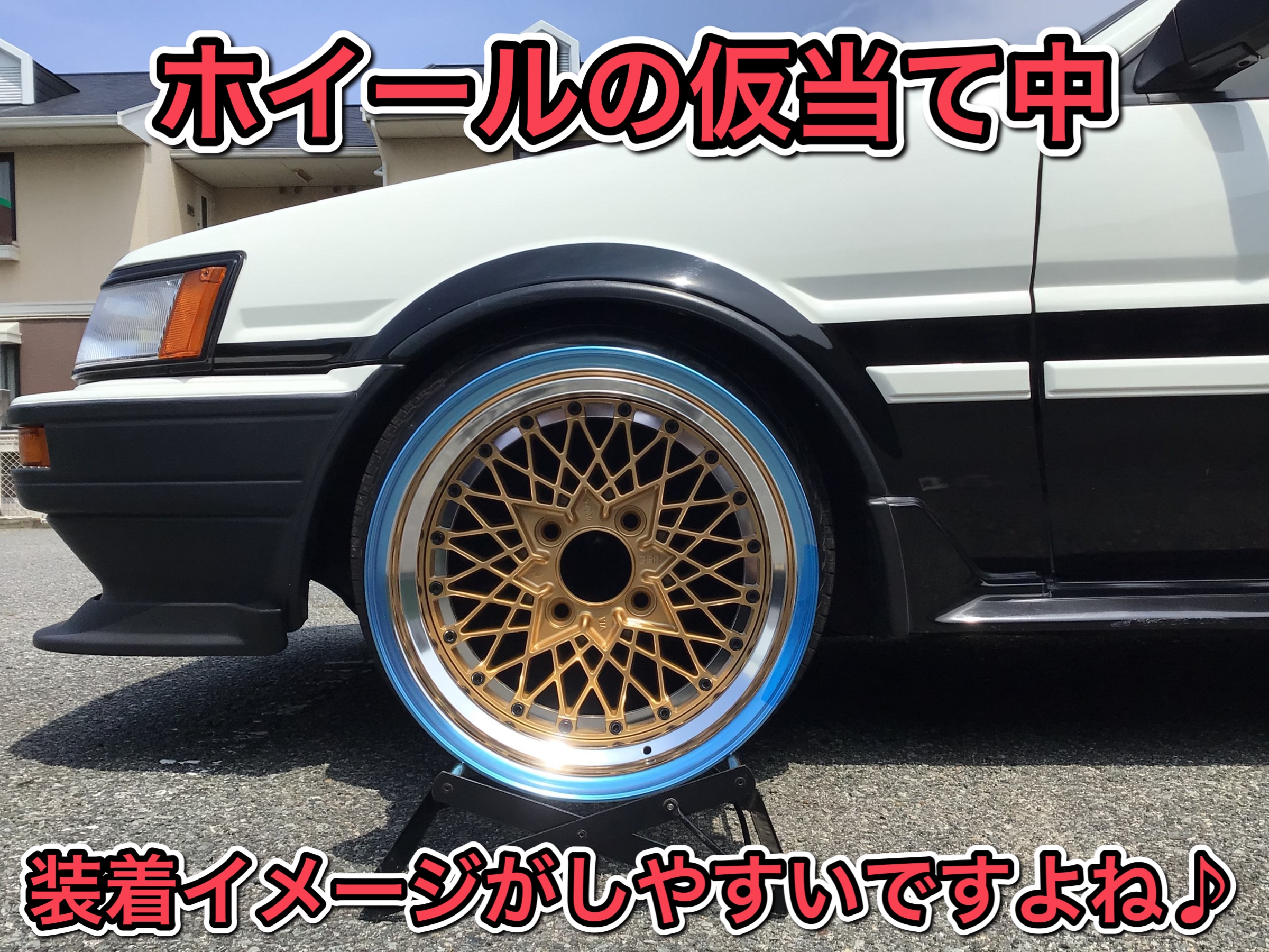 【2025新春福袋】 トヨタ カローラスポーツ 18インチ 純正ホイール 1本 （ホイール タイヤ・ホイール