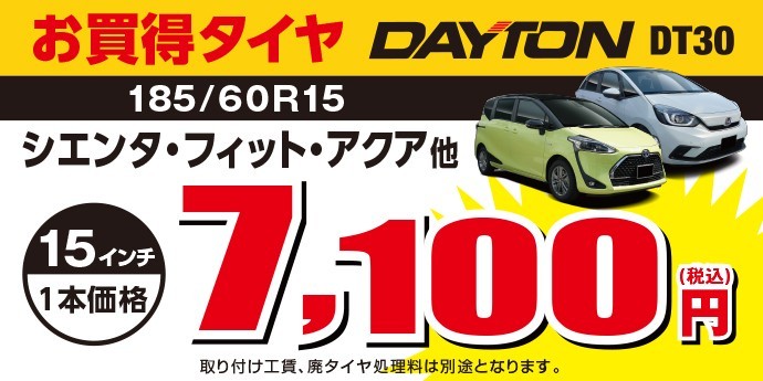 本部提供分画像使用