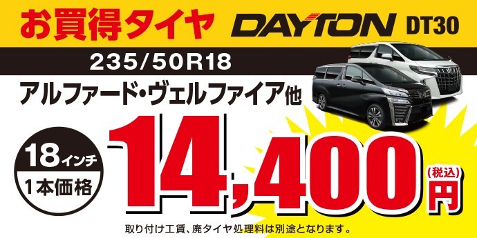 本部提供分画像使用