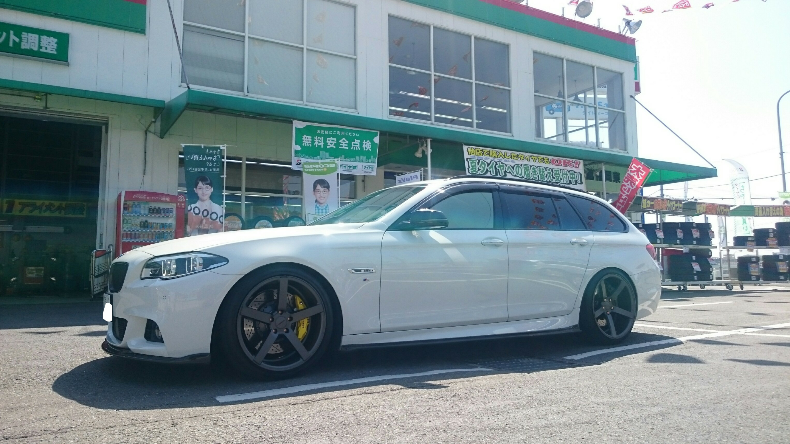 REMUSマフラー装着しました！( v^-゜)♪ | BMW 5シリーズ その他