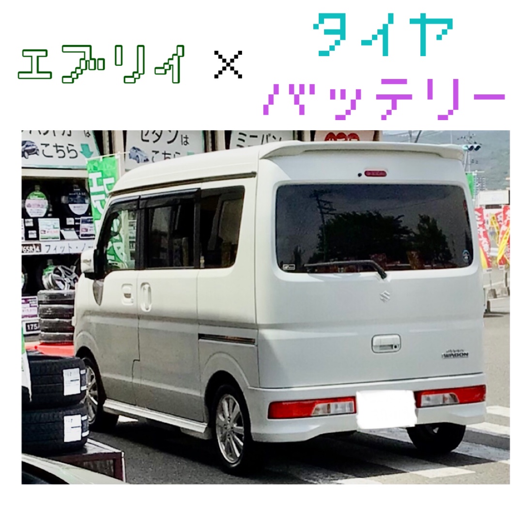 スタッフ撮影分