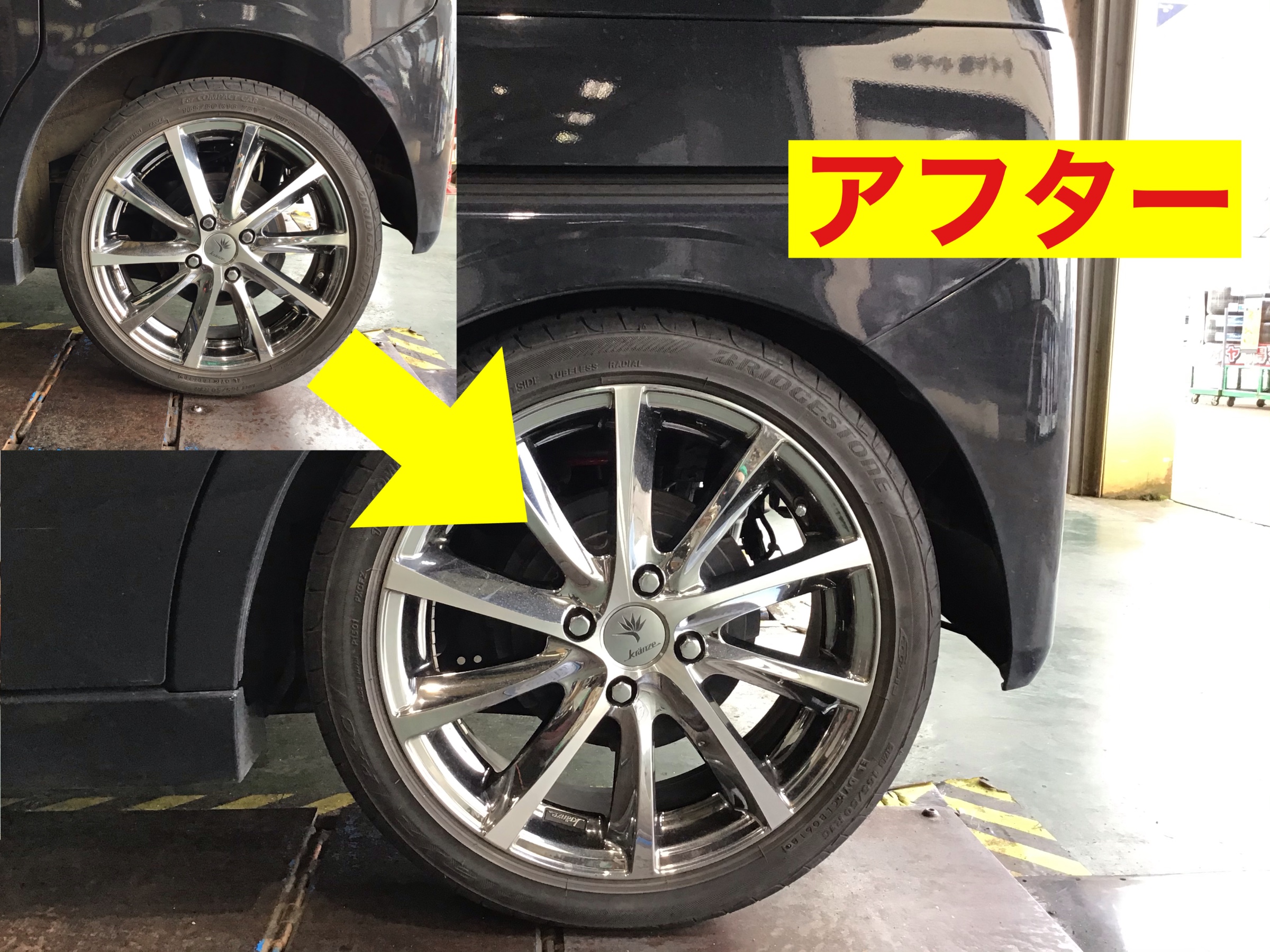 ニッサン ルークス】にRSR車高調取り付け！！ | 店舗おススメ