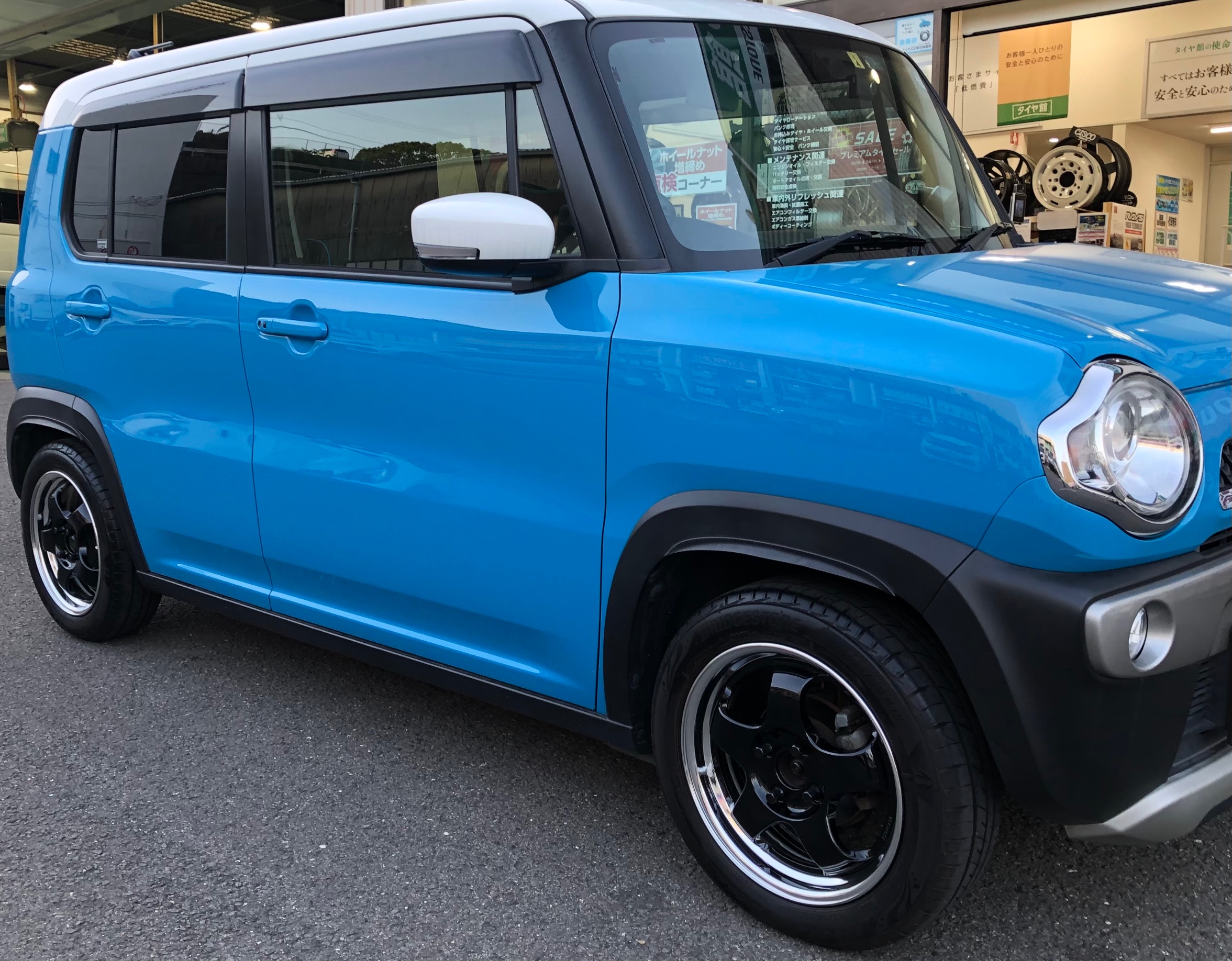 wheel : WORK MEISTER S1 2P | 店舗おススメ情報 | タイヤ館