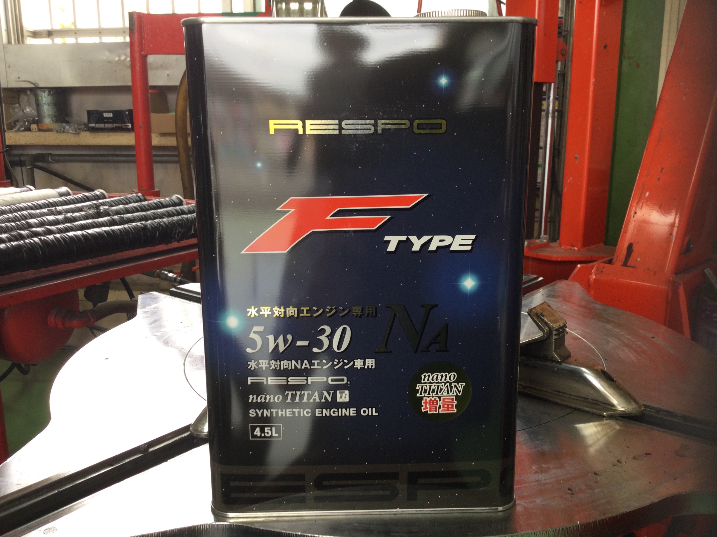 レスポ エンジンオイル R-タイプ 10W-50 4L 1缶 1L 2缶 計6L（R