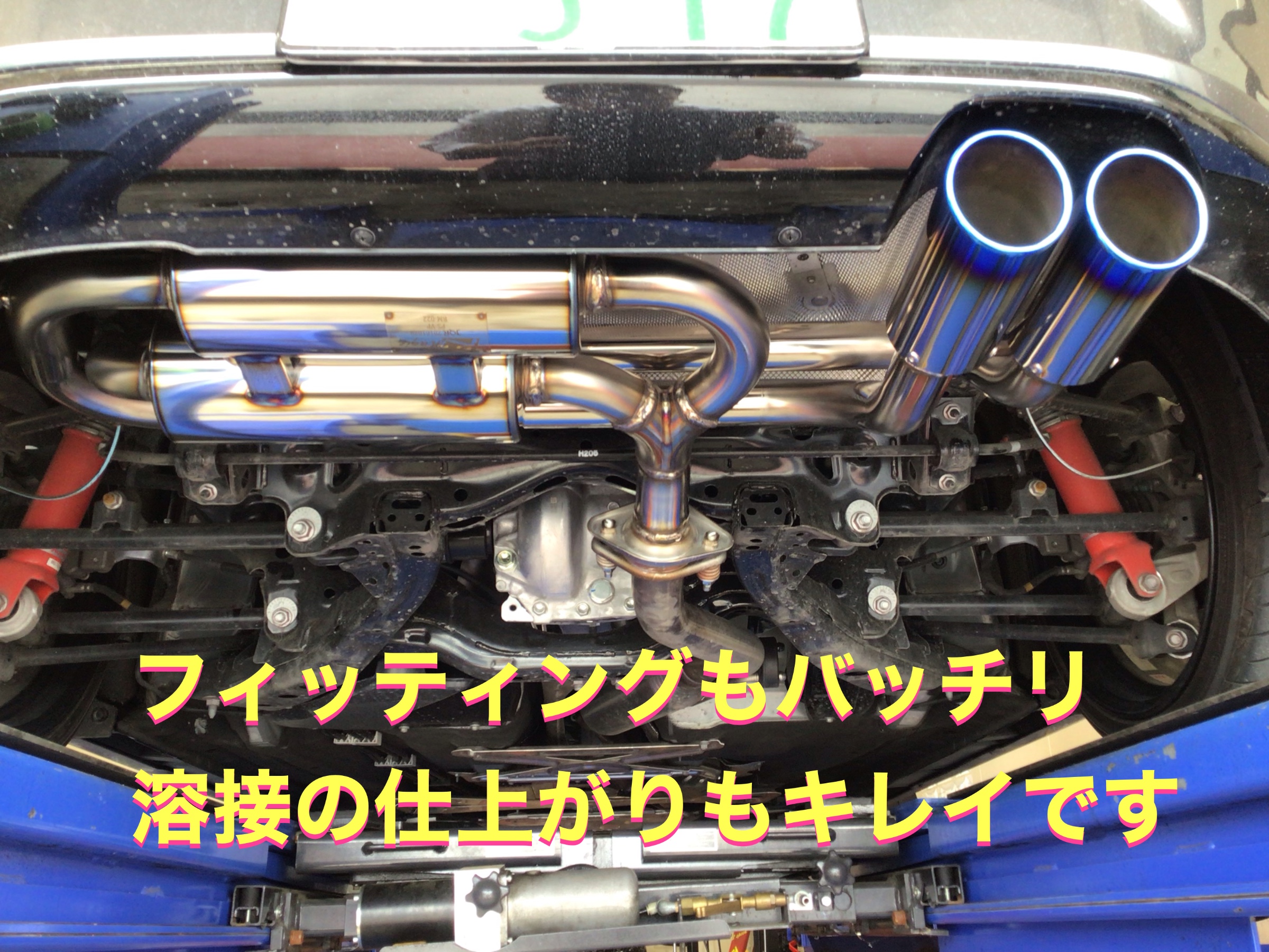 【美麗品】R Magic T-REV BP ND ロードスター用 美麗品】R Magic T-REV BP ND ロードスター用