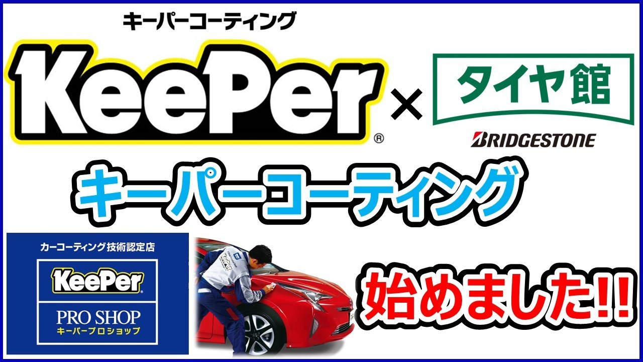 本部提供分画像使用