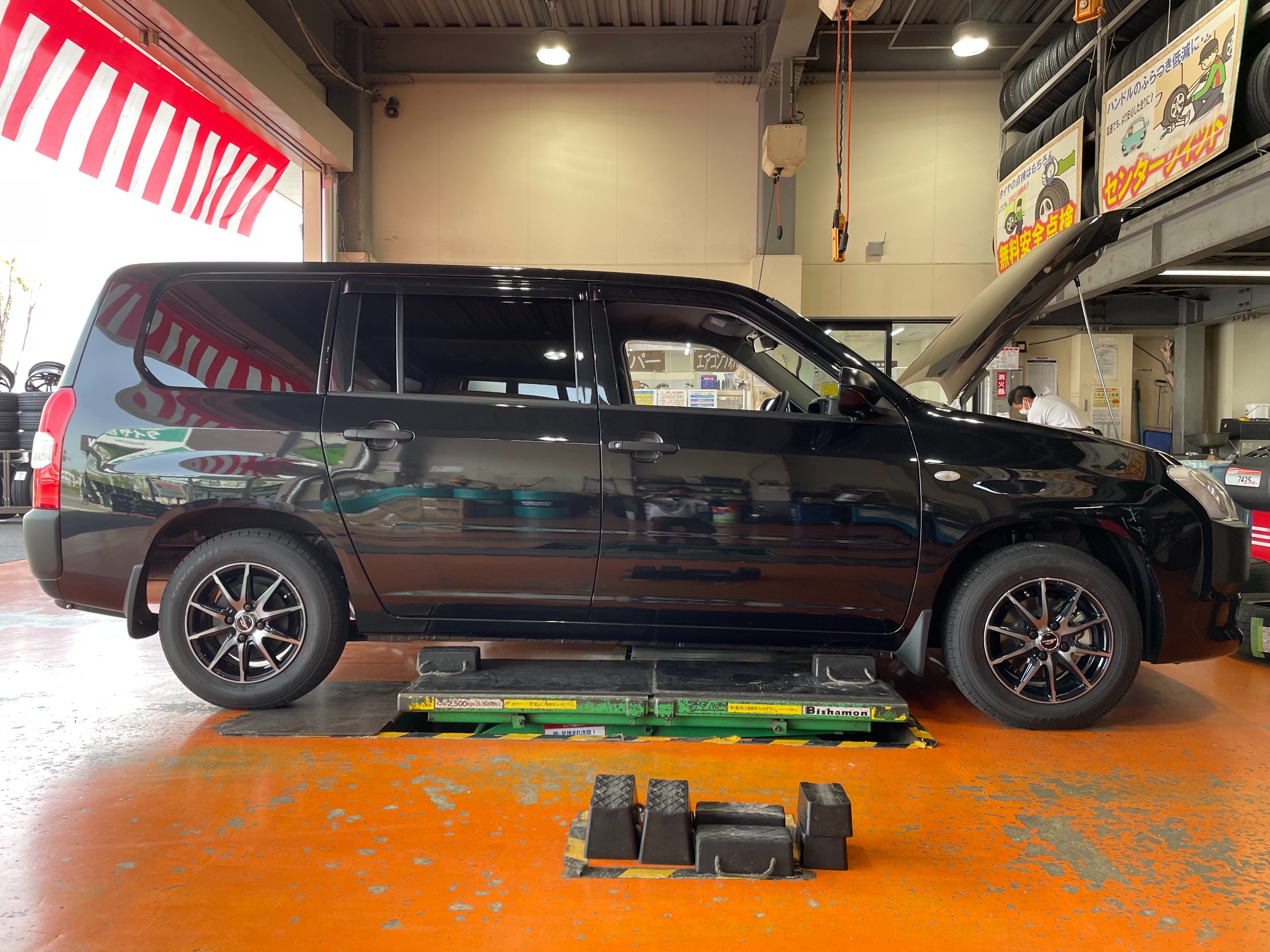 〔値引き〕プロボックス・サクシード用　ＲＳＲダウンサス RSR RS-Rダウンサス/サクシードワゴン(NCP58G)TX ダウンサス[T850W