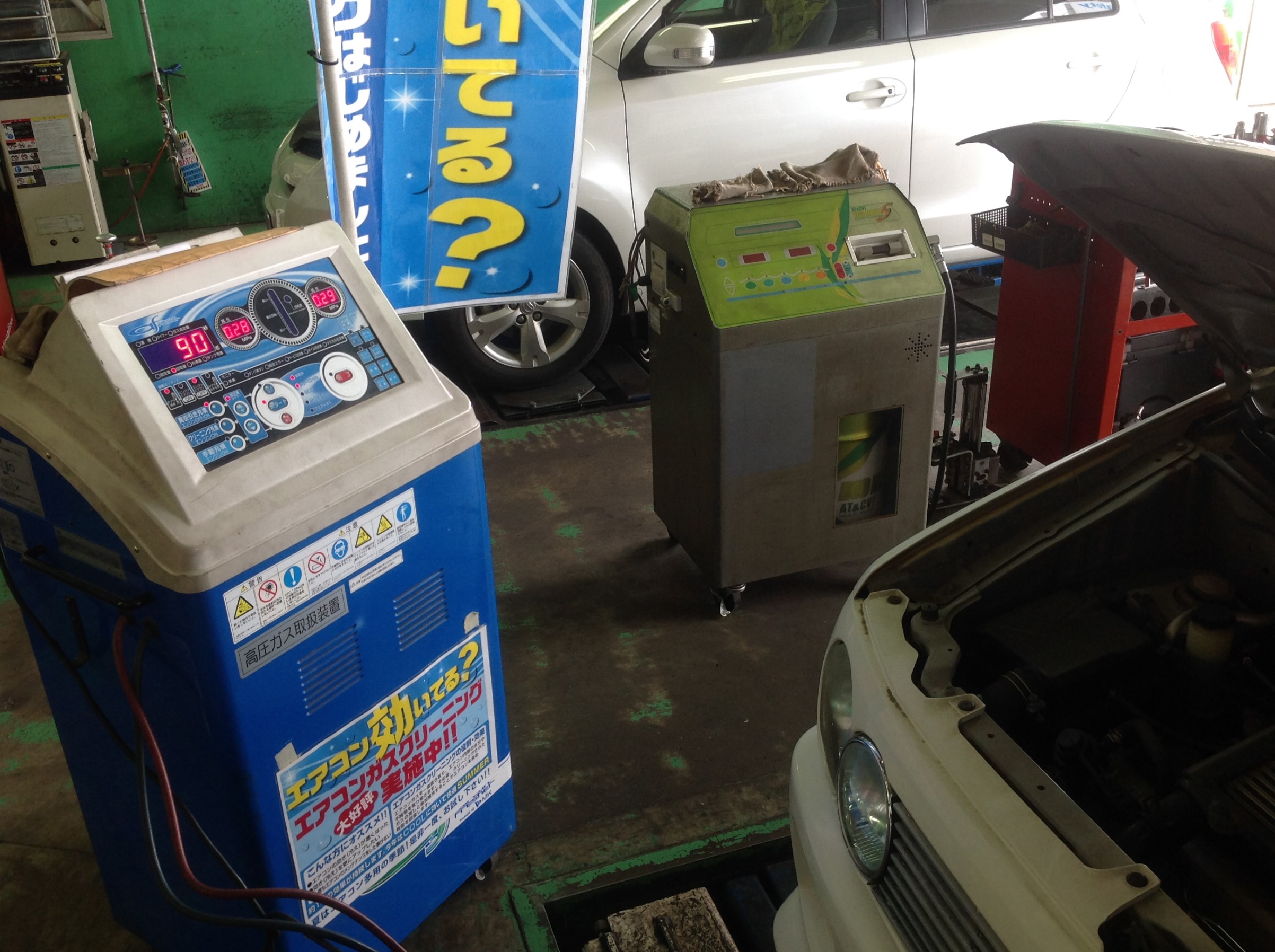Move エアコンガスクリーニング ダイハツ ムーヴ 技術サービスブログ タイヤ館 鎌ヶ谷 千葉県のタイヤ カー用品ショップ タイヤからはじまる トータルカーメンテナンス タイヤ館グループ