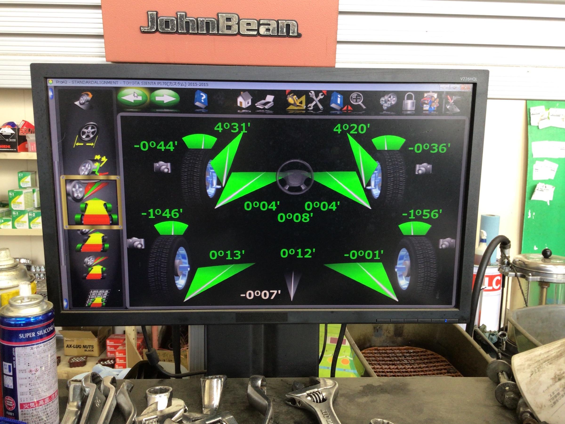 スタッフ撮影写真