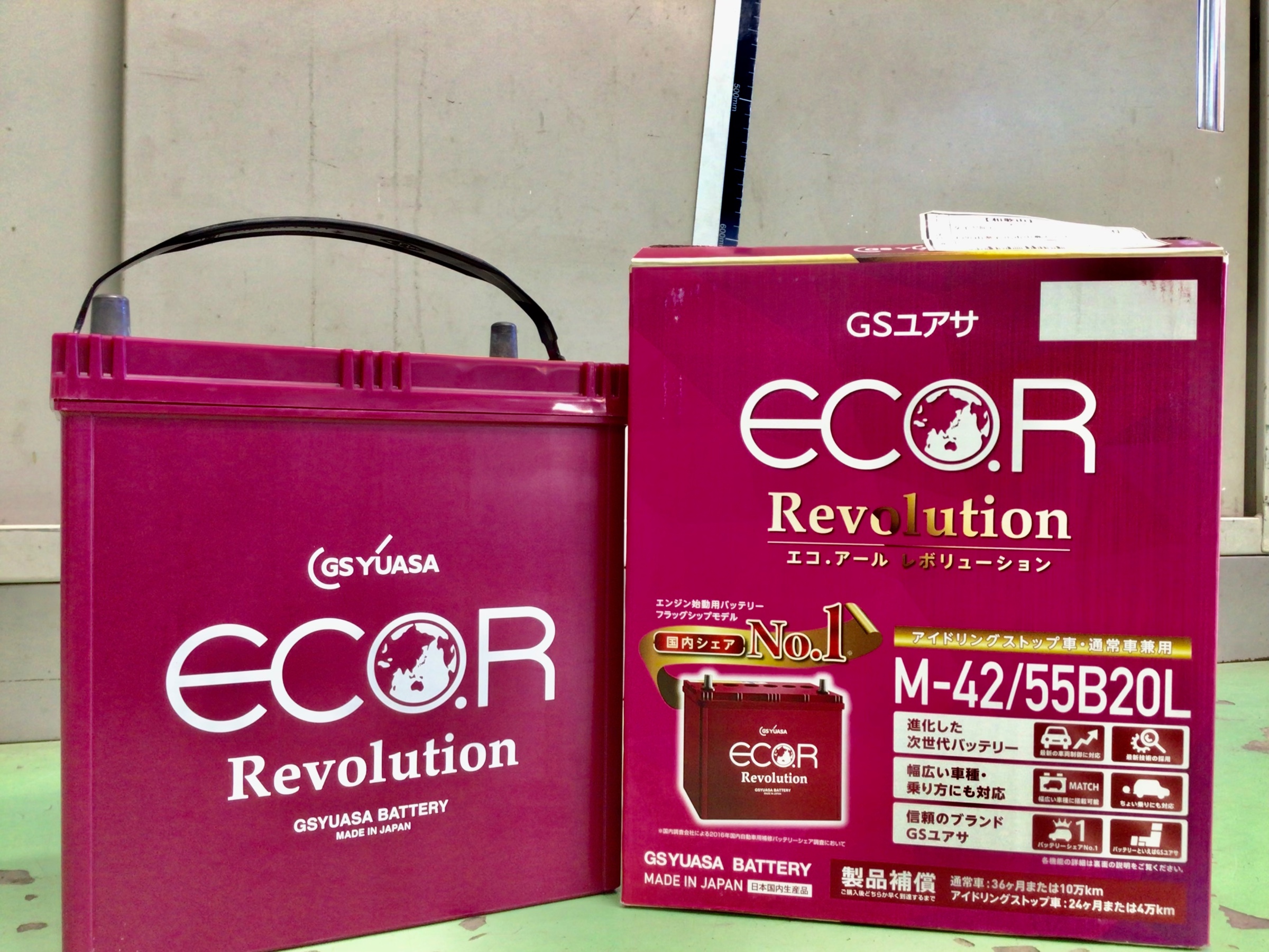 スタッフ撮影分