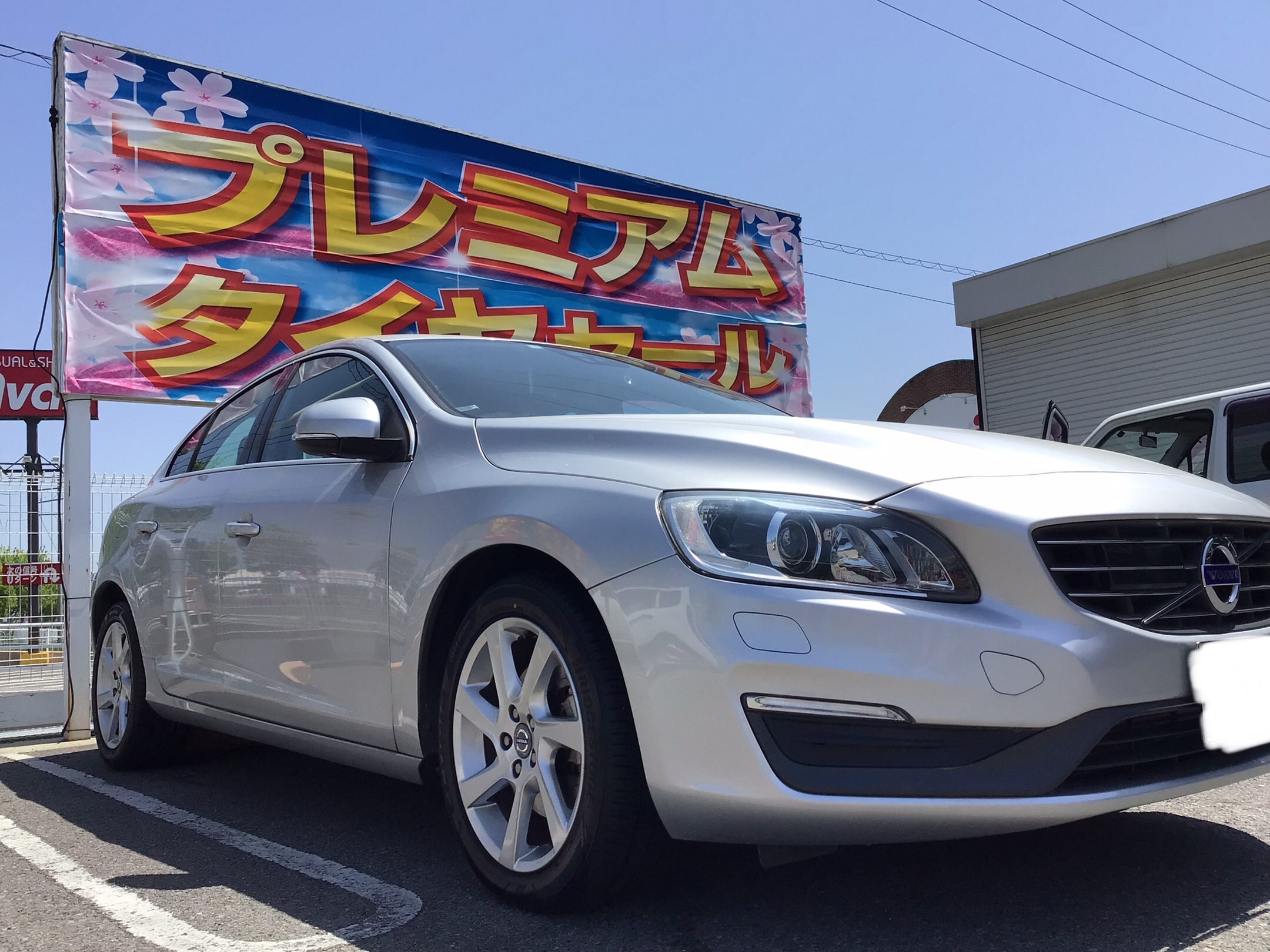 スタッフ撮影分