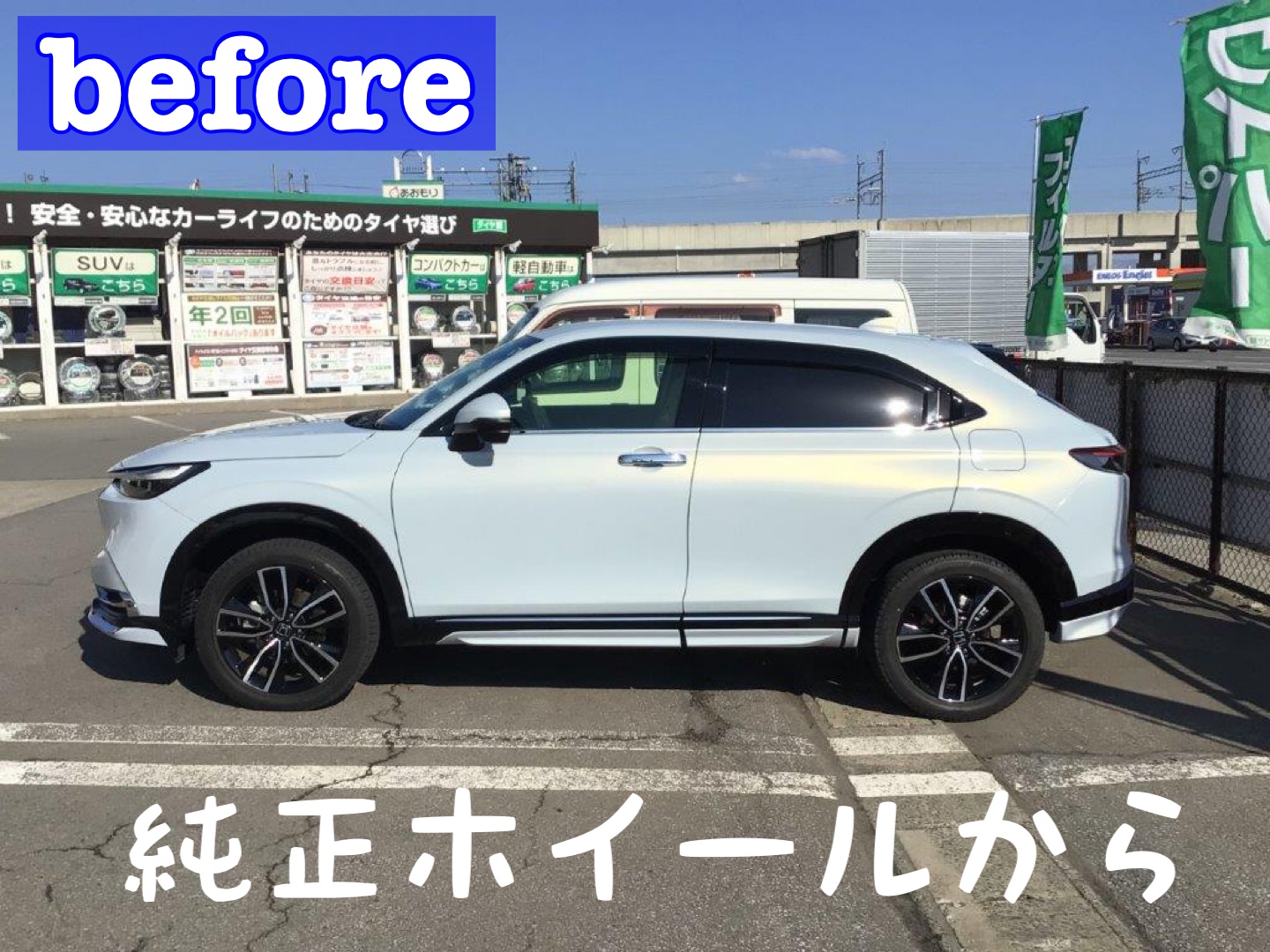 スタッフが撮影加工