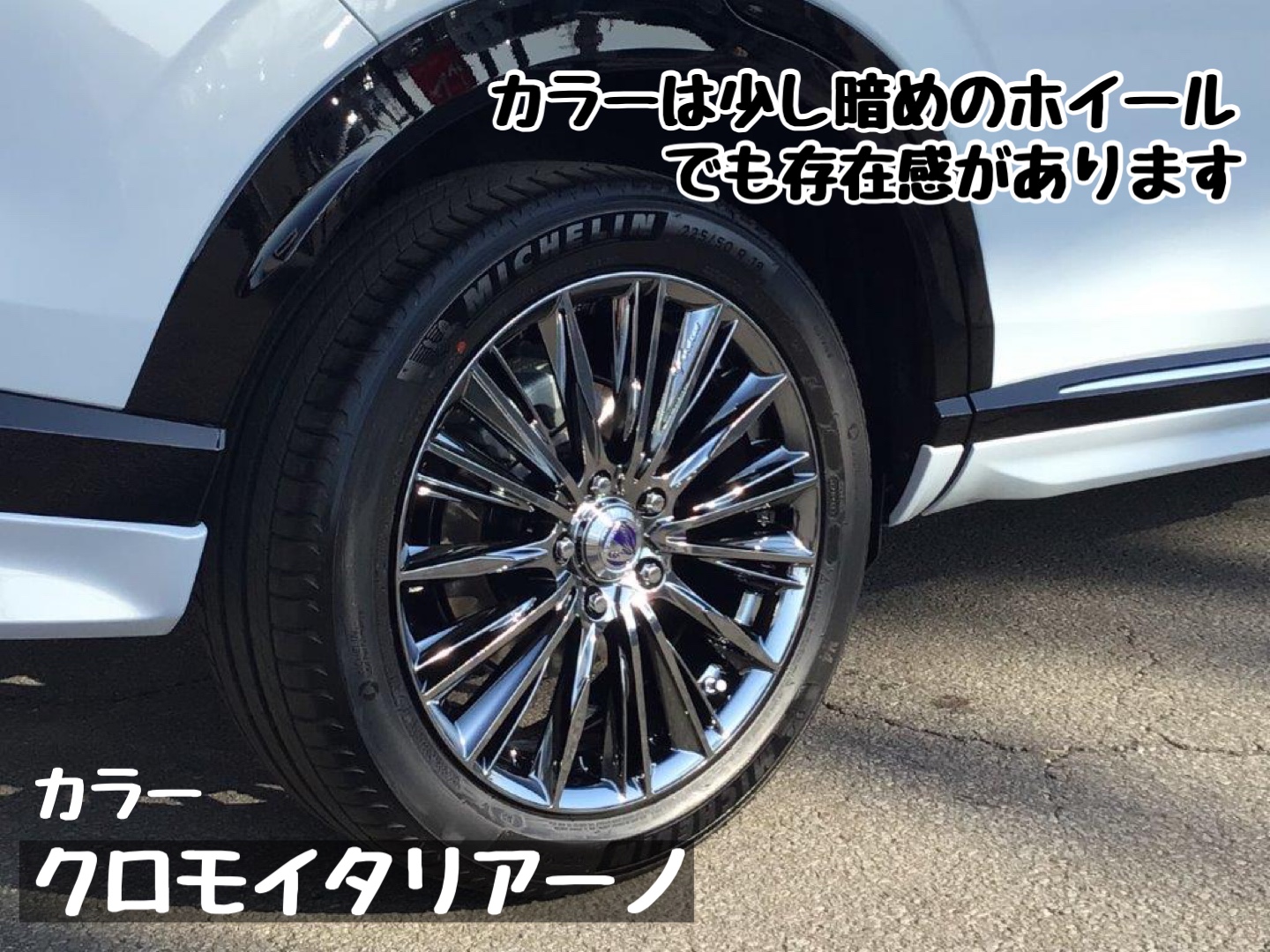 スタッフが撮影加工