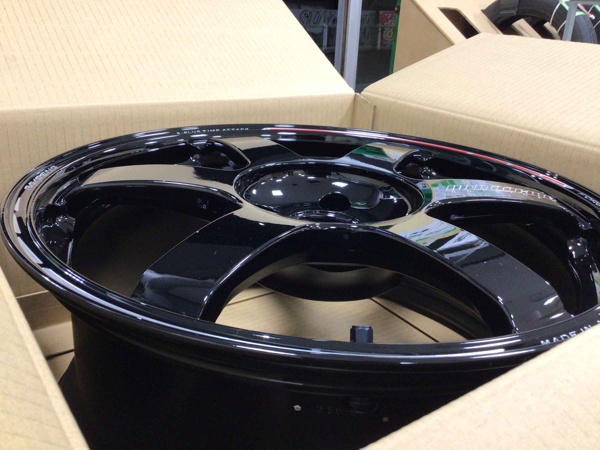 TE37の黒！ | 店舗おススメ情報 | タイヤ館 福山（広島県）