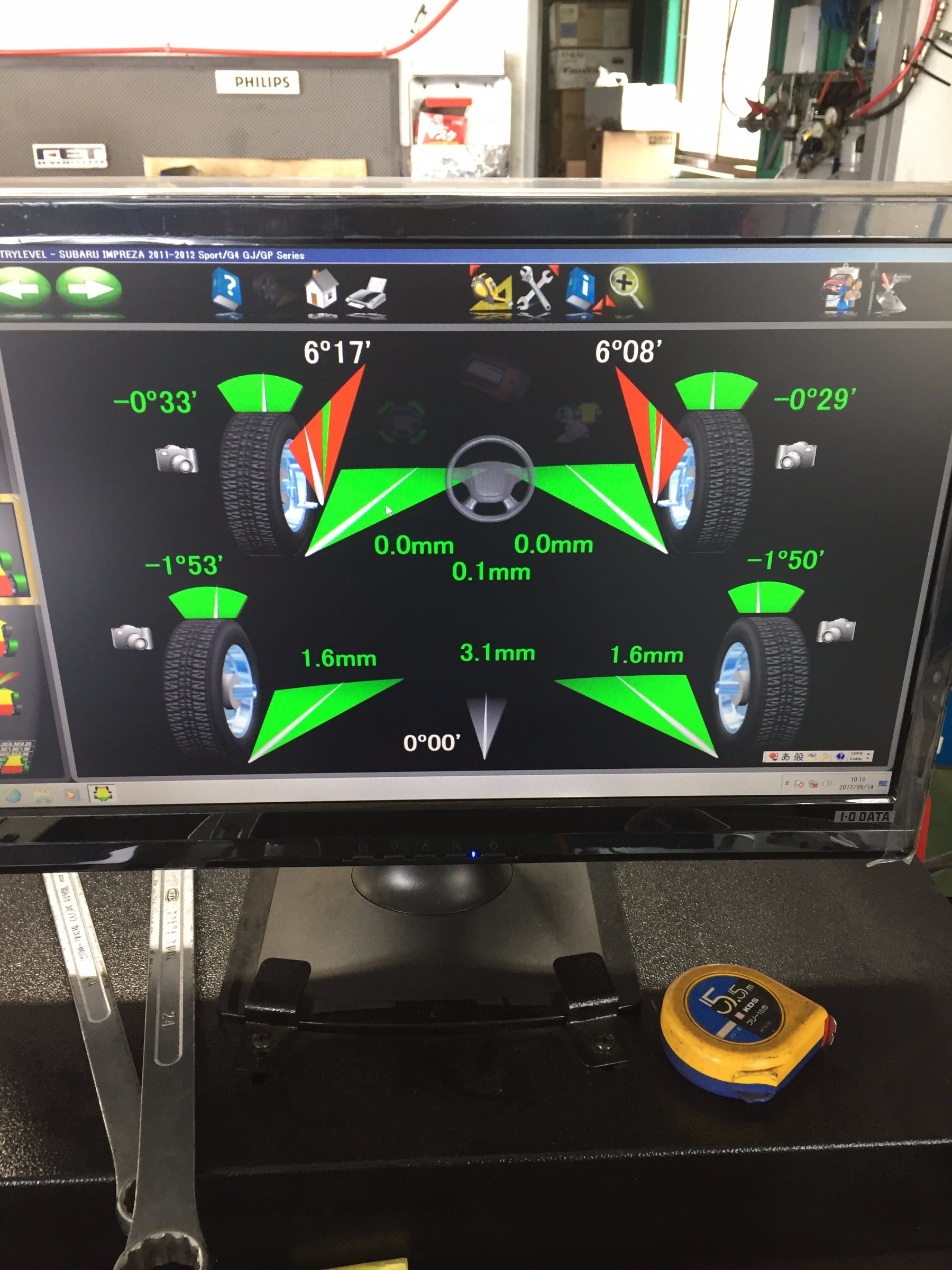 これでタイヤ長持ちです。